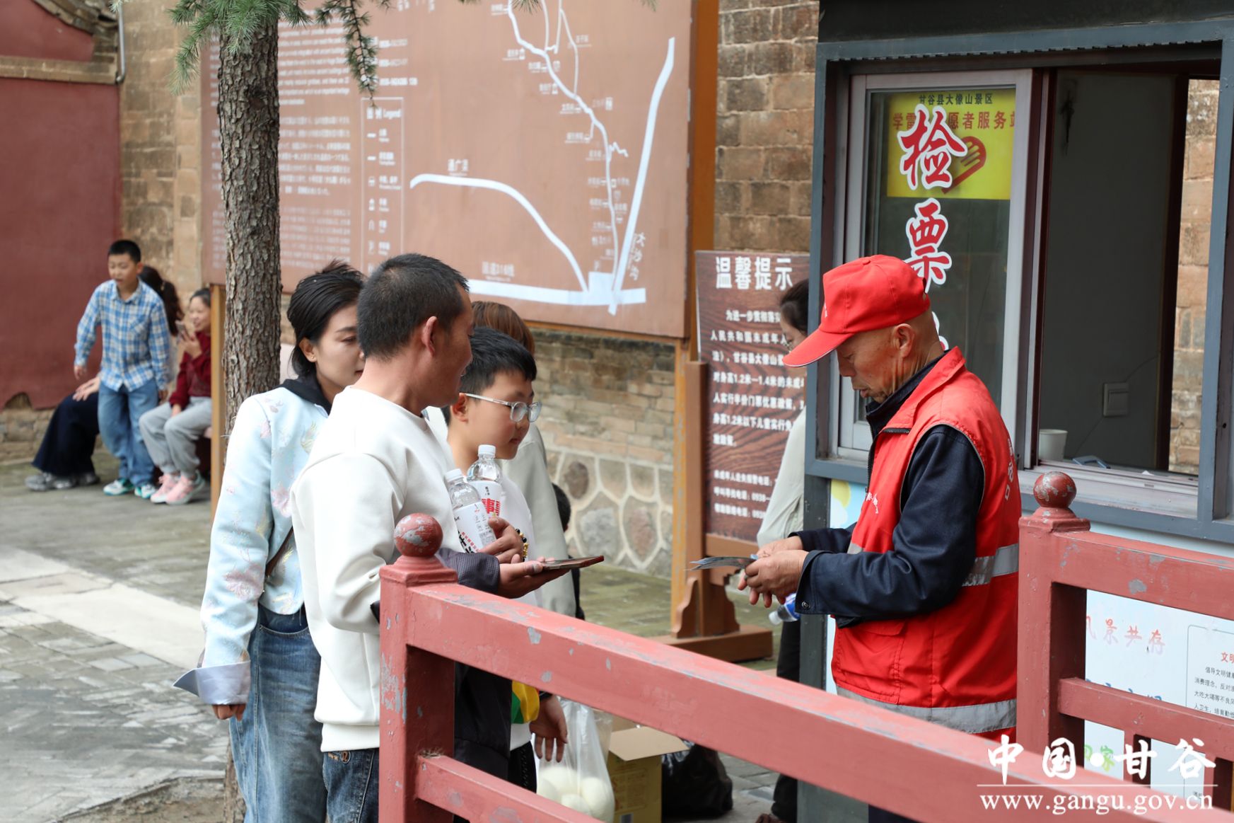 微信图片_2025-10-02_180525_195 微信图片_2025-10-02_180525_195