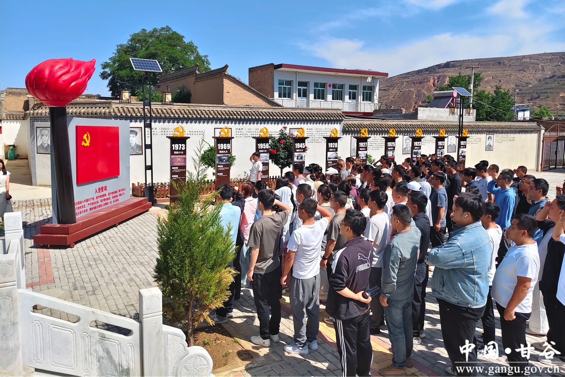 微信图片_20250613161203 微信图片_20250613161203