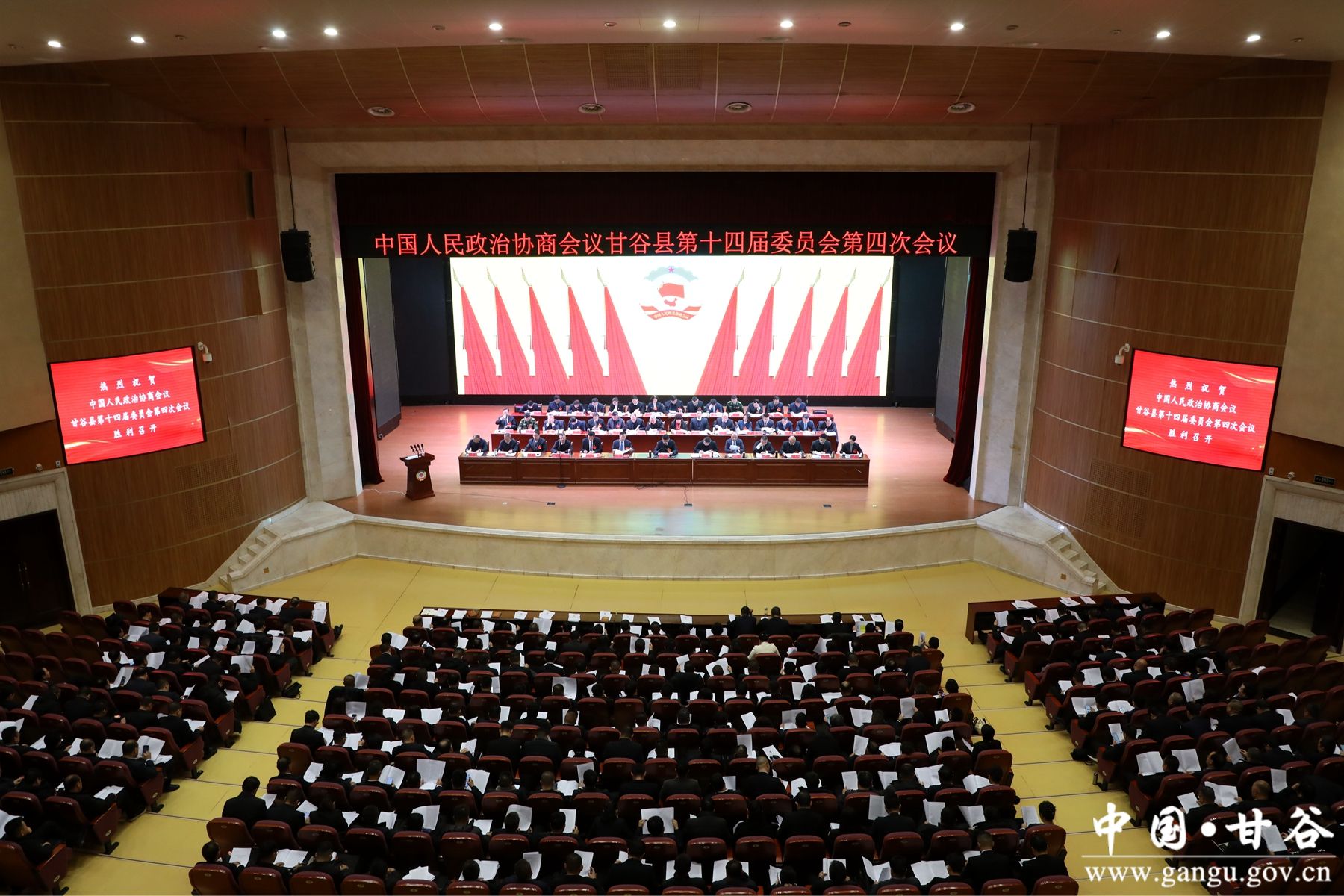 微信图片_20250107124115 微信图片_20250107124115