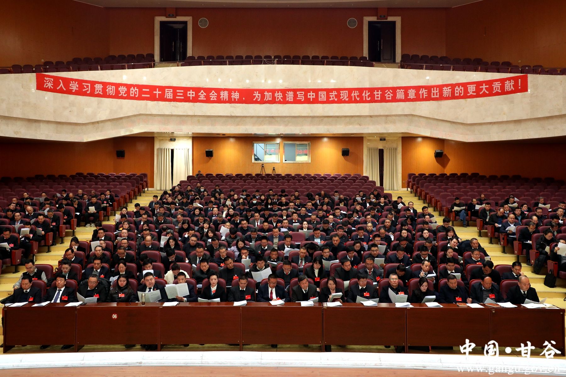 微信图片_20250107124117 微信图片_20250107124117