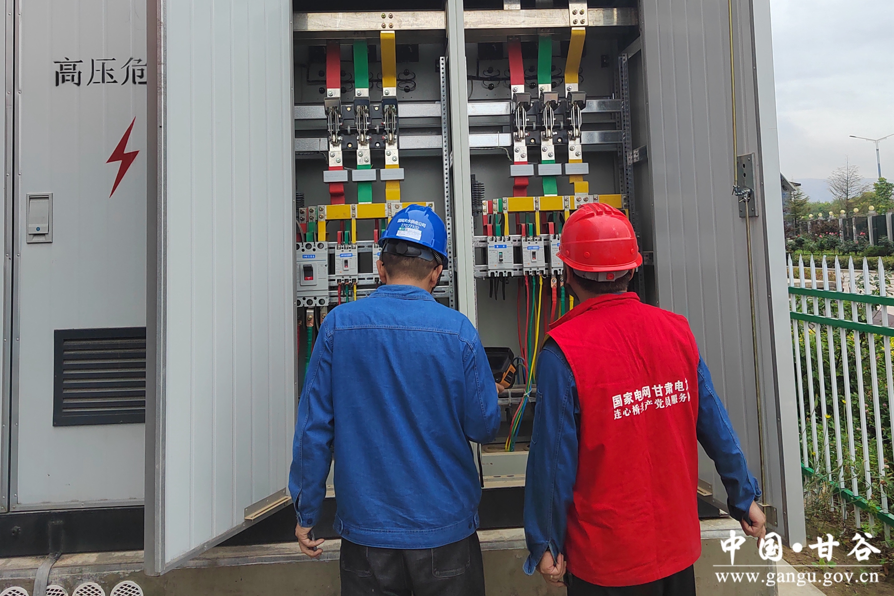 微信图片_20240612095836 微信图片_20240612095836