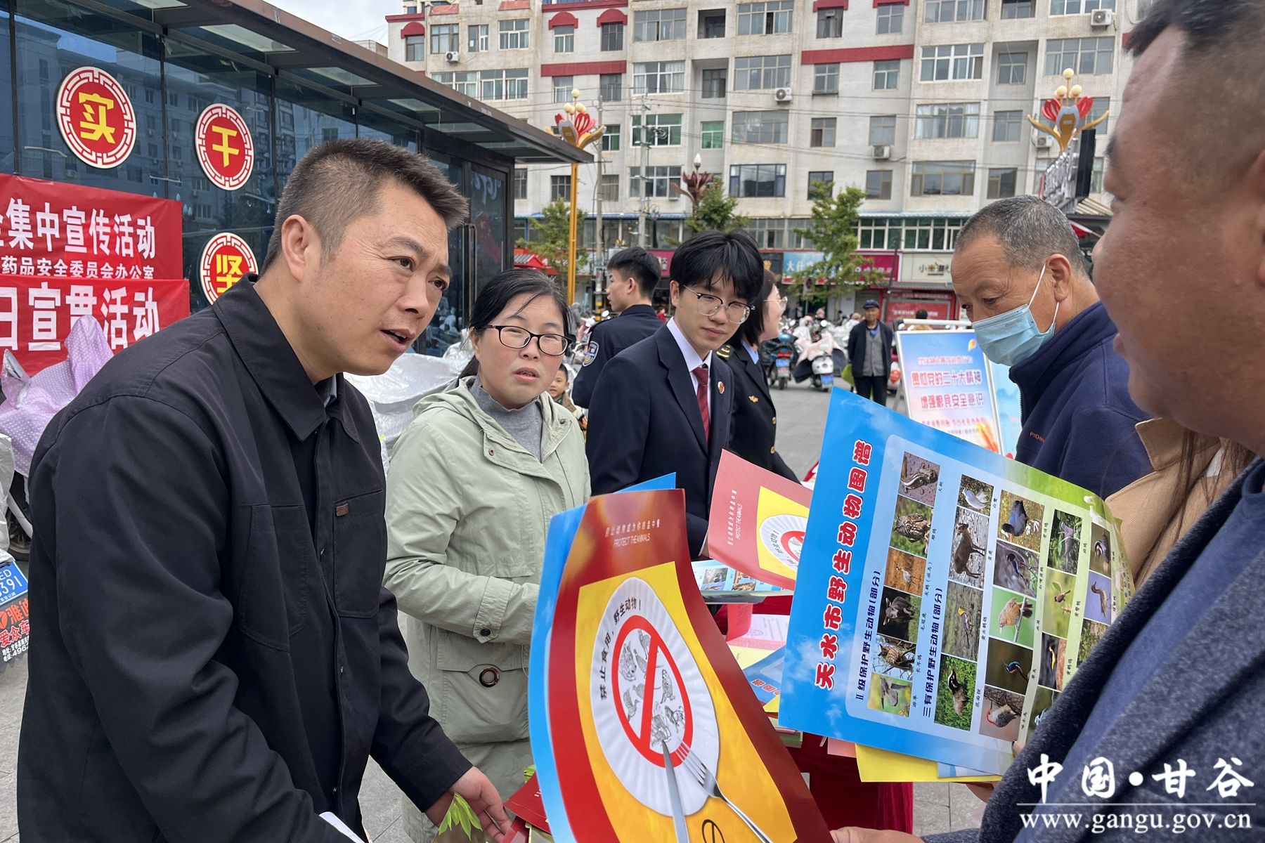 微信图片_20241012170144 微信图片_20241012170144