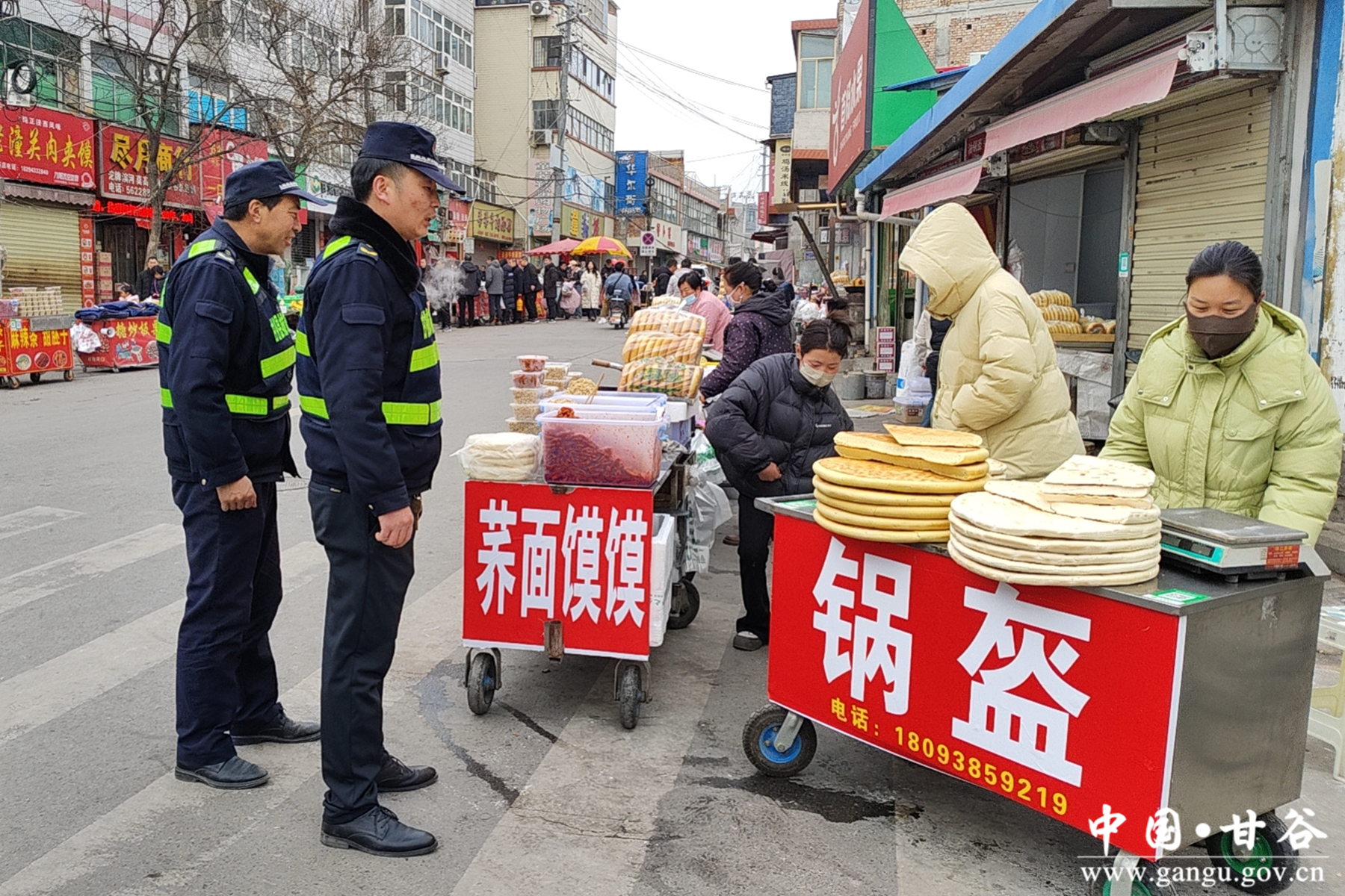 微信图片_20250203184159 微信图片_20250203184159