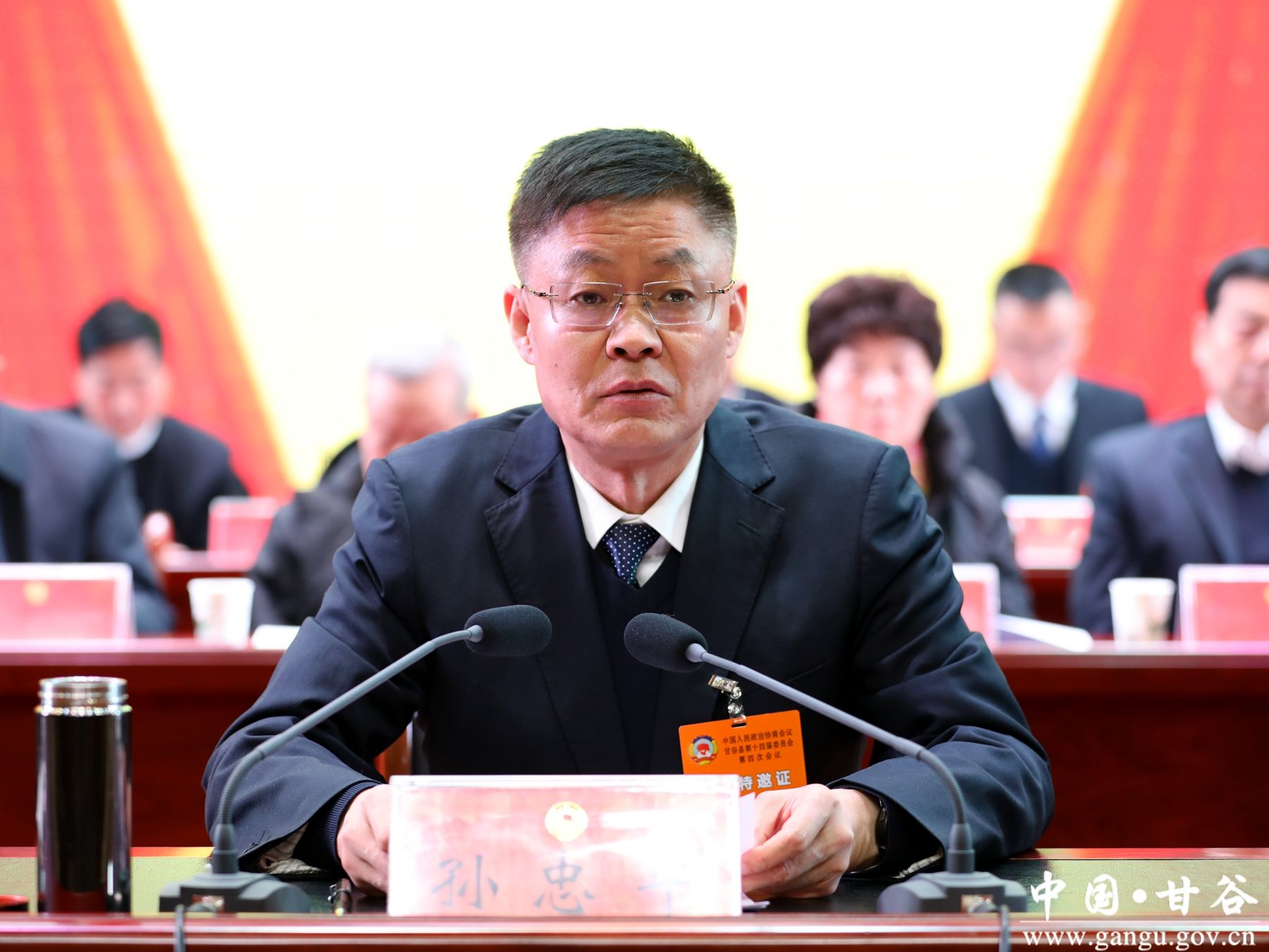 微信图片_20250107124113 微信图片_20250107124113