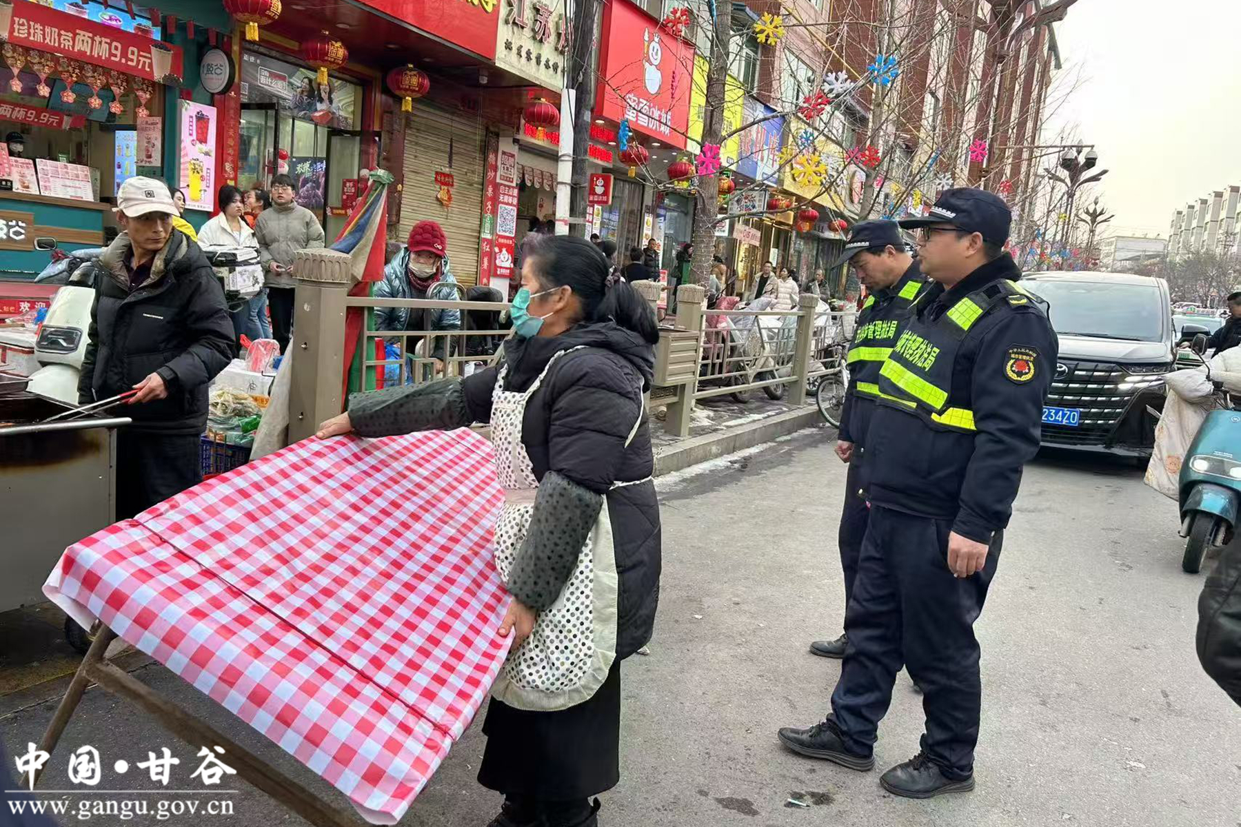 微信图片_20250203184204 微信图片_20250203184204