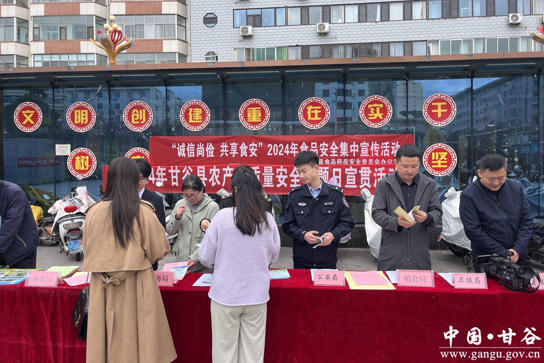 微信图片_20241012170134 微信图片_20241012170134