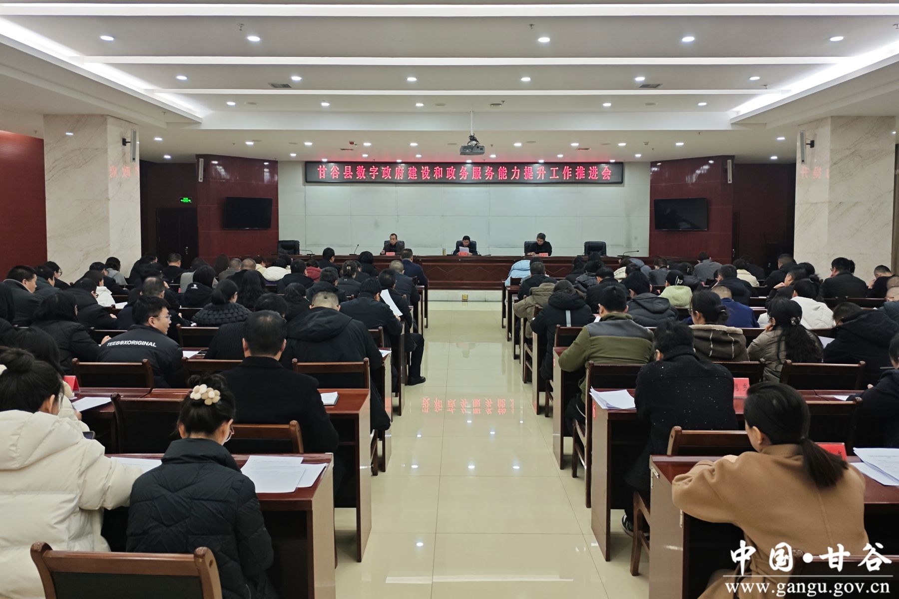 微信图片_20250219091130 微信图片_20250219091130