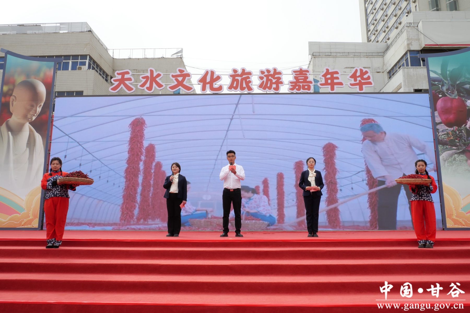 微信图片_20250330151829