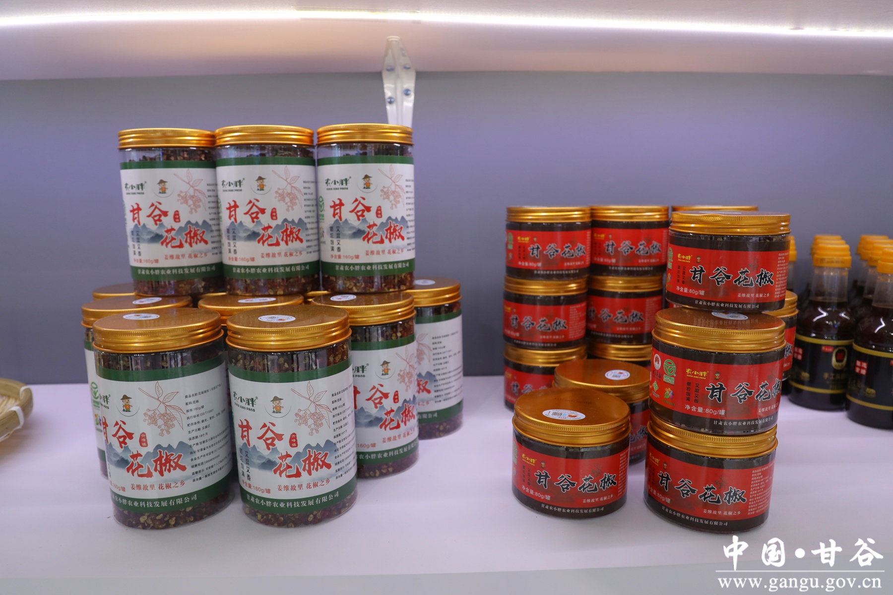 微信图片_20250706185536 微信图片_20250706185536