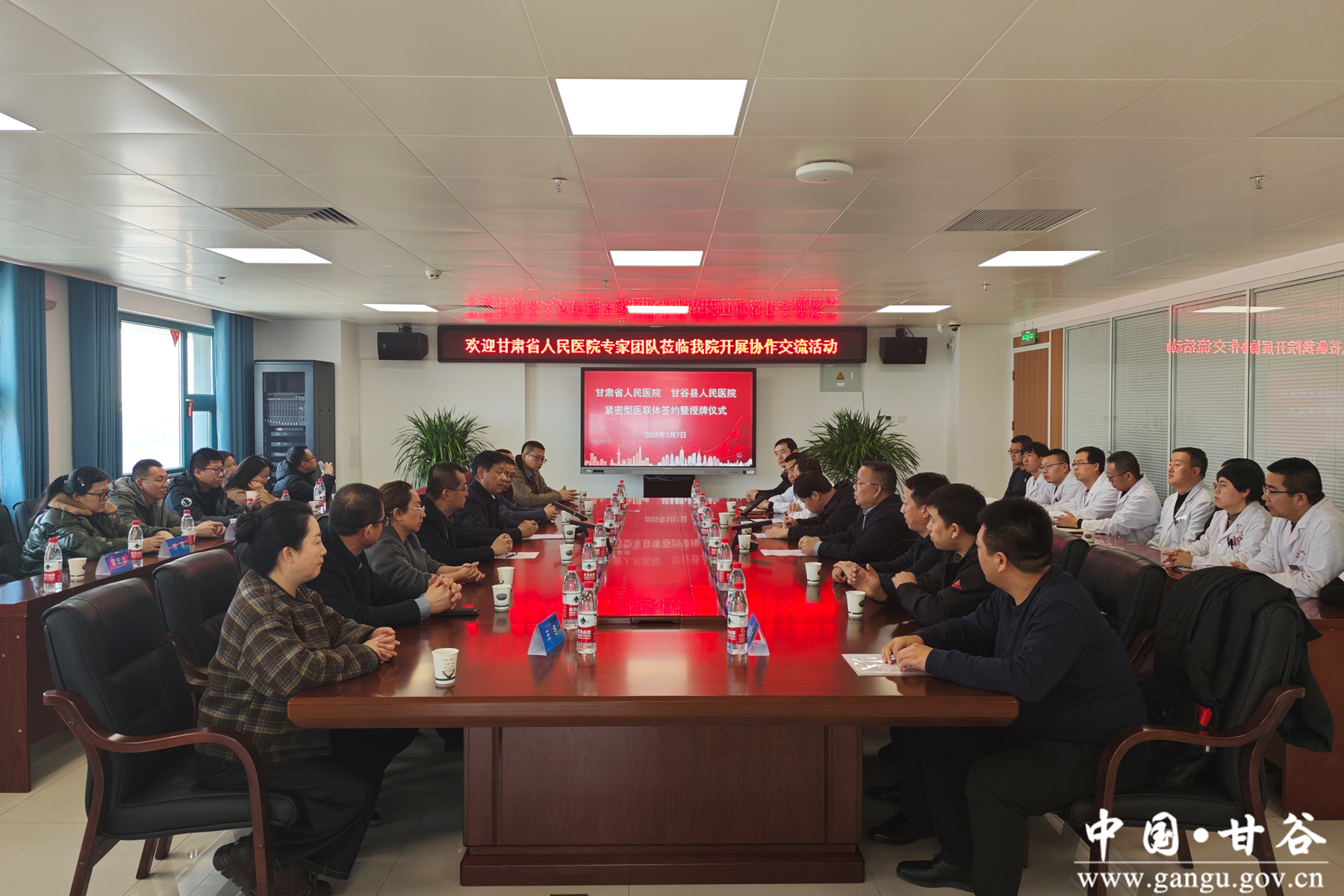 微信图片_20250308142741 微信图片_20250308142741