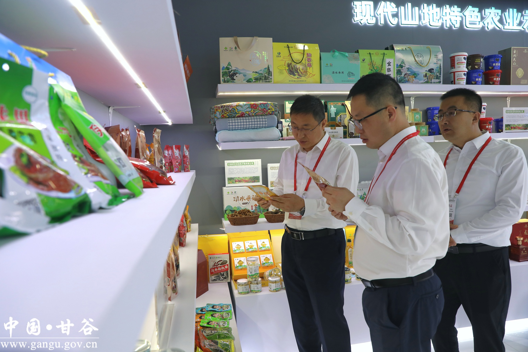 微信图片_20250706185356 微信图片_20250706185356