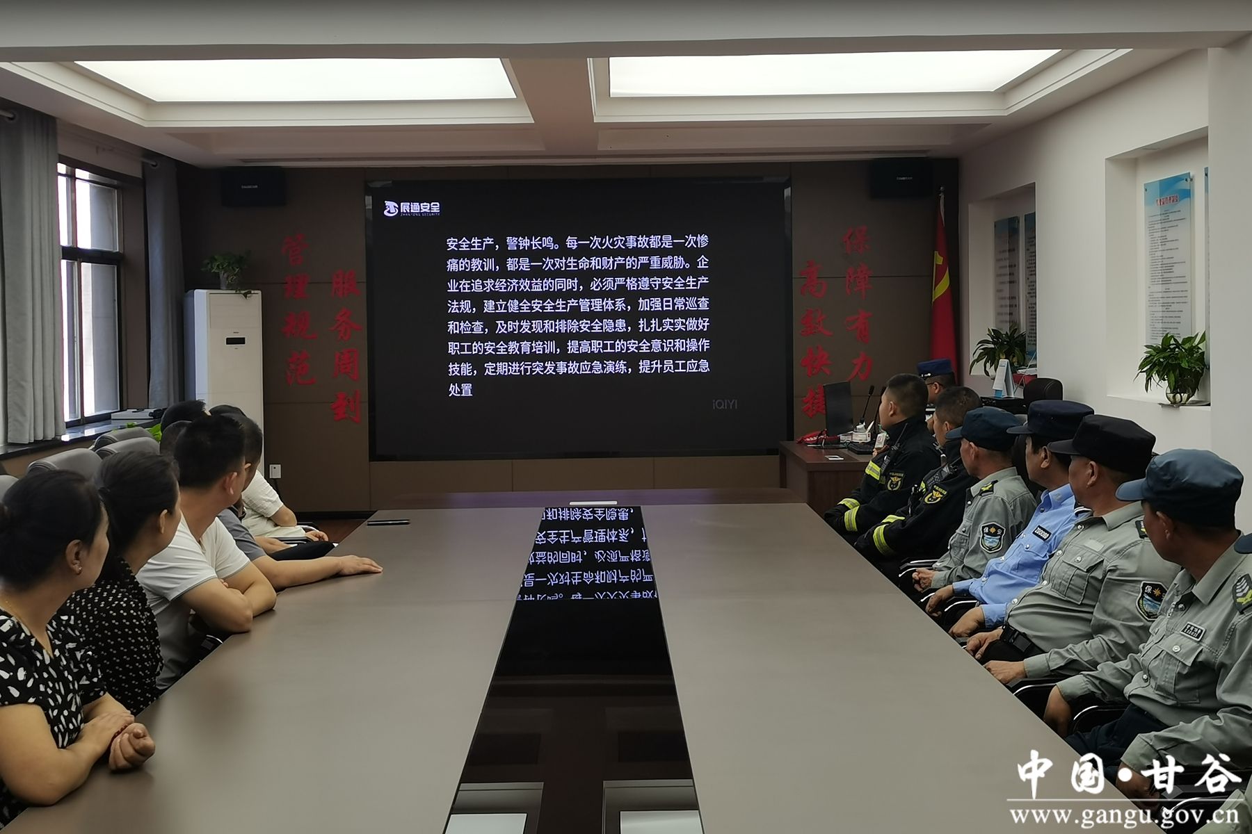 微信图片_20240624170246 微信图片_20240624170246