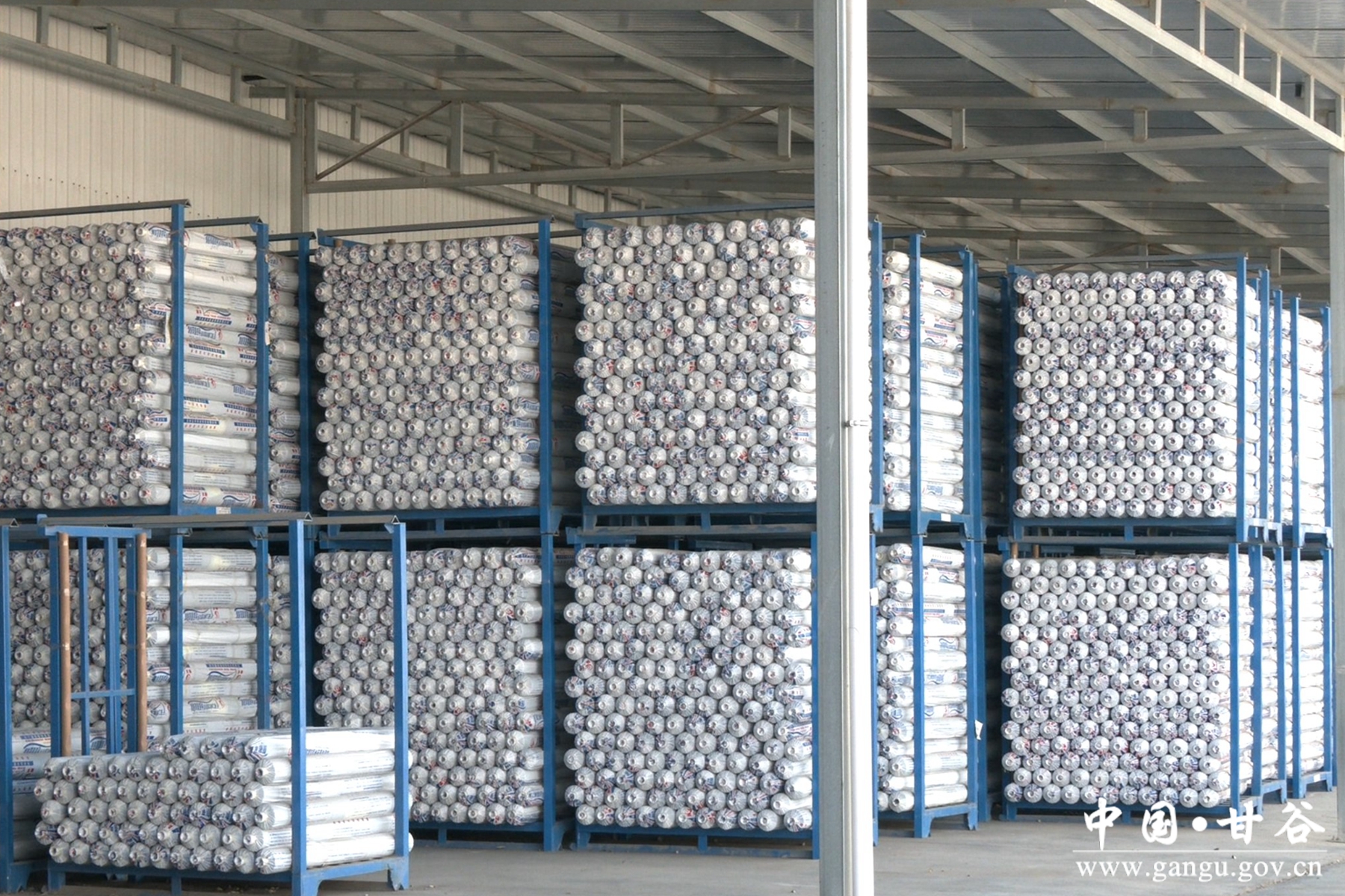 微信图片_20250217175408 微信图片_20250217175408