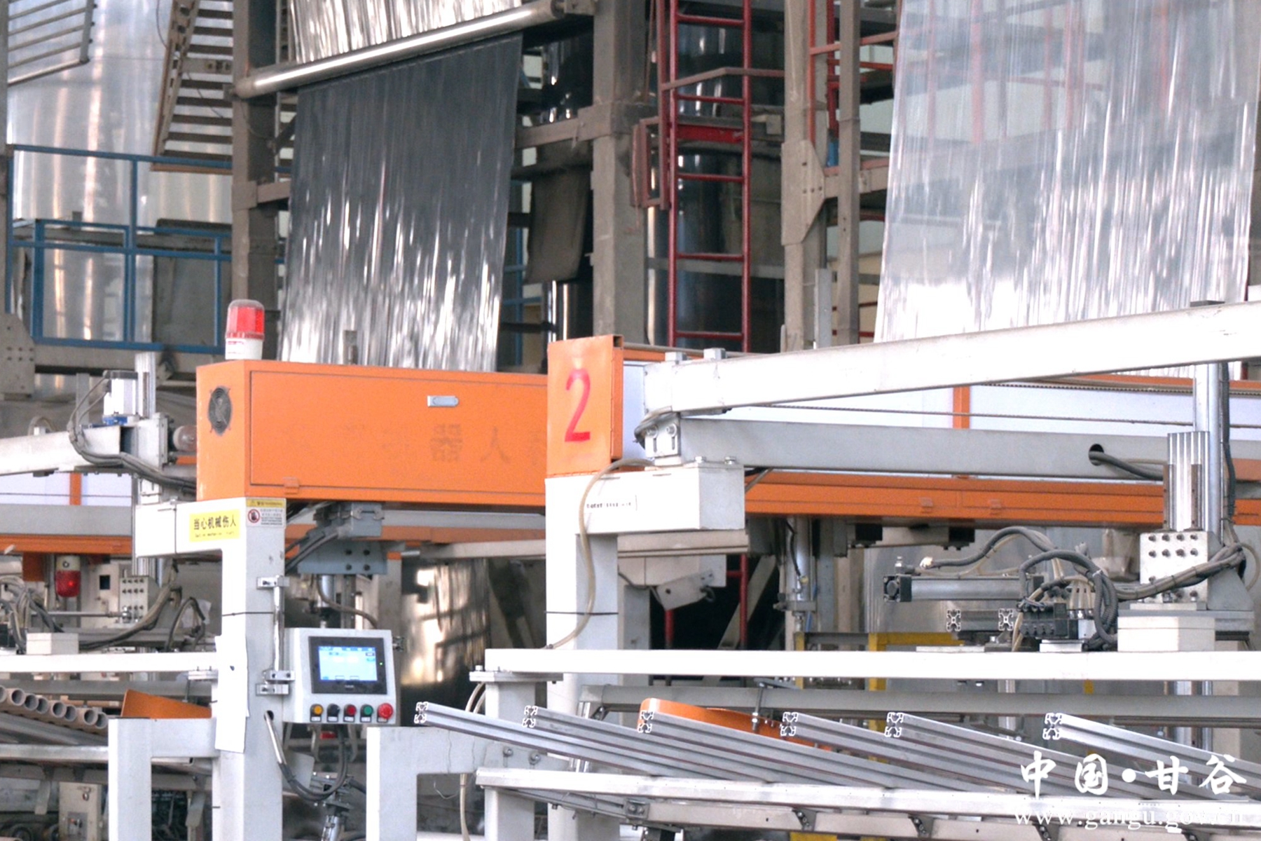 微信图片_20250217175420 微信图片_20250217175420