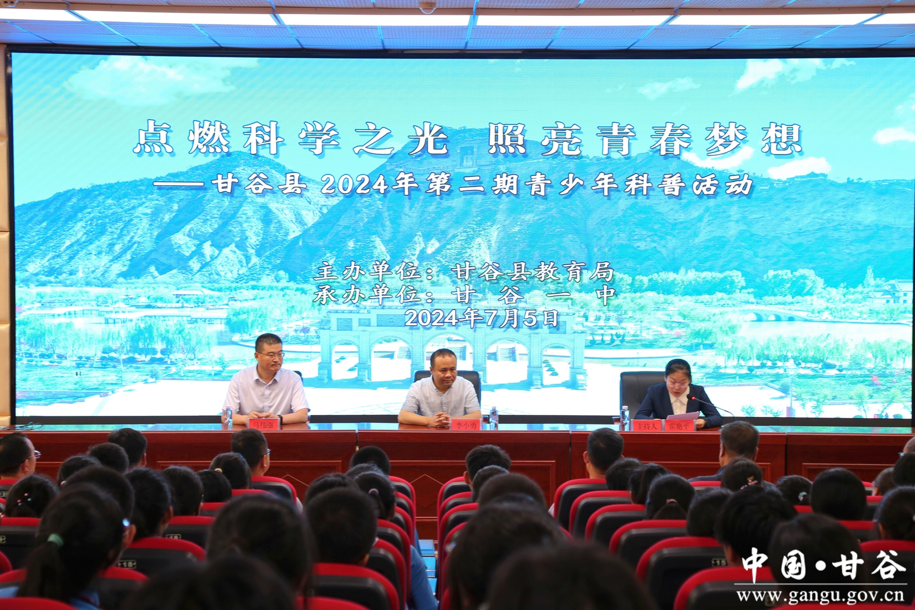 微信图片_20240705142340 微信图片_20240705142340