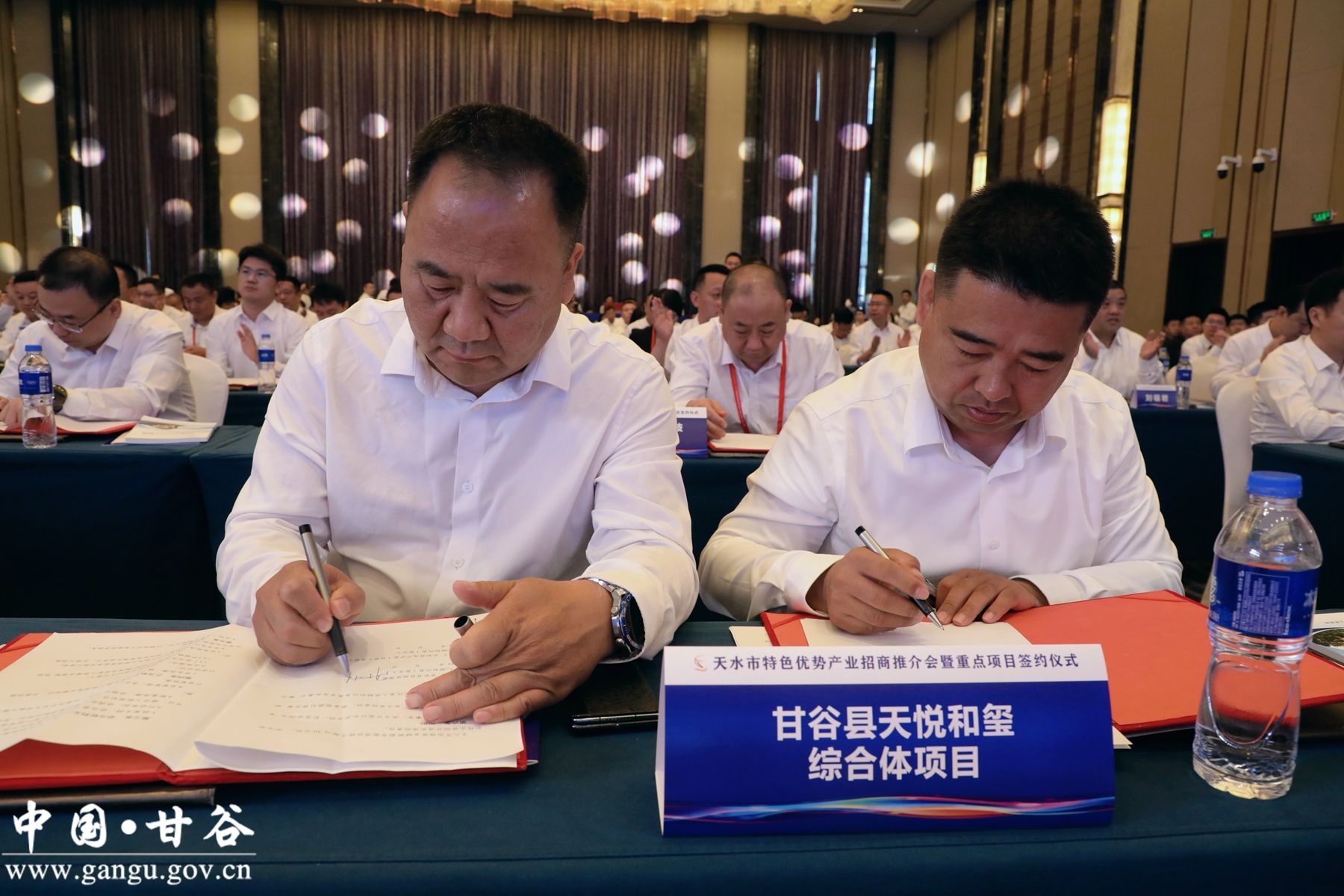 微信图片_20250707164348 微信图片_20250707164348