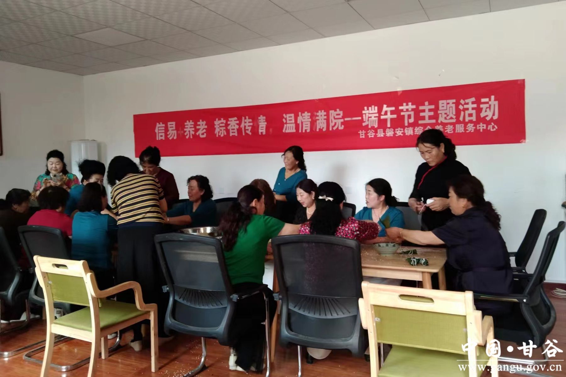 微信图片_20250530100337 微信图片_20250530100337