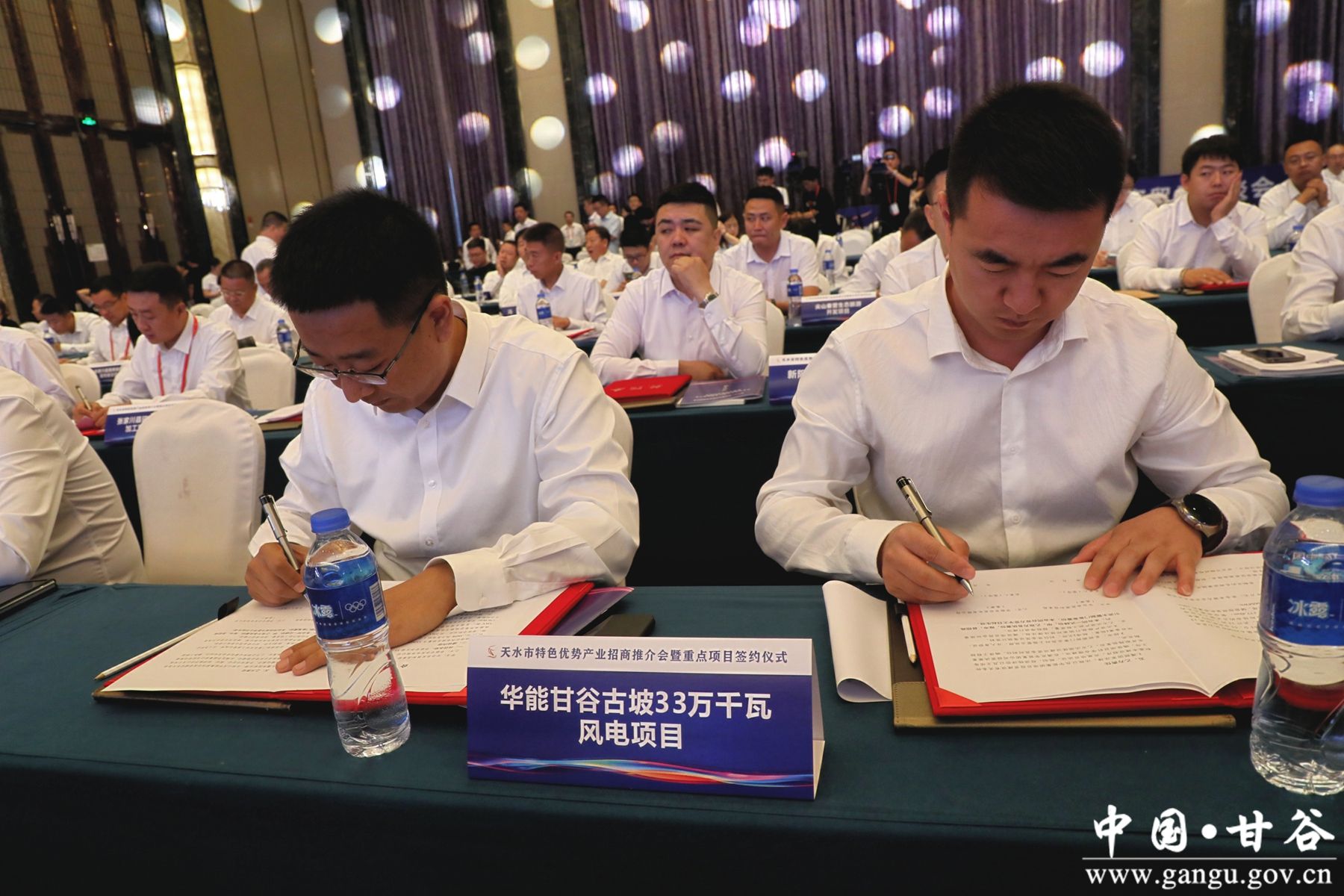 微信图片_20250707164352 微信图片_20250707164352