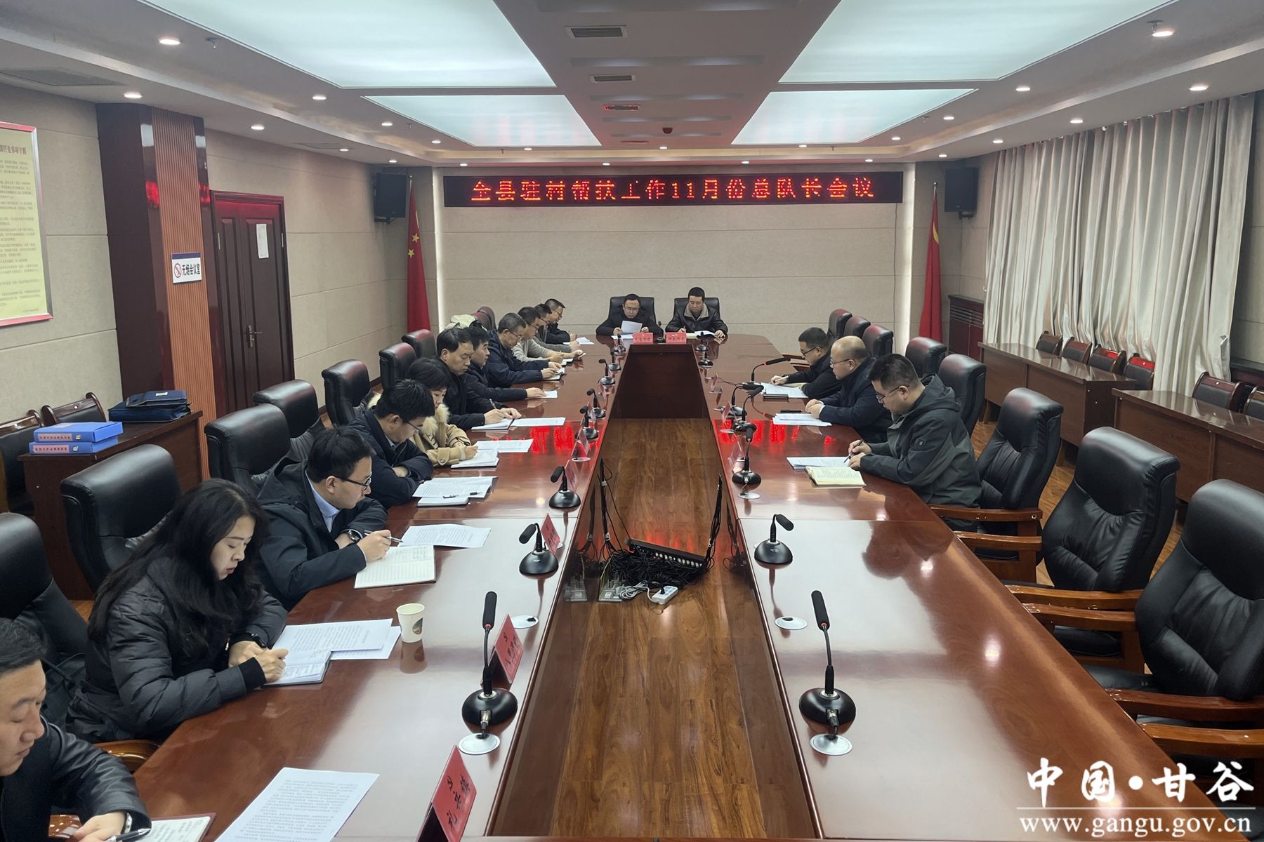 微信图片_20241126151239 微信图片_20241126151239