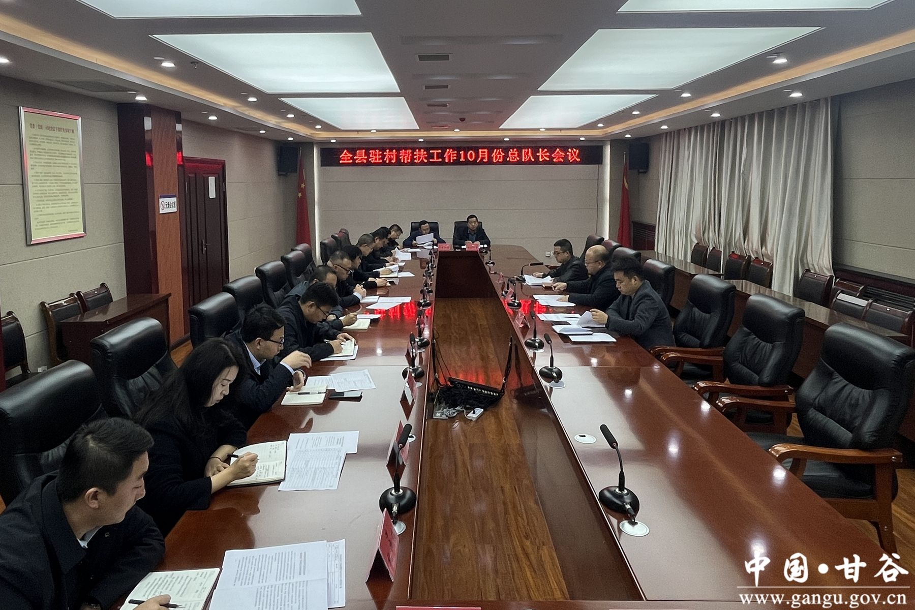 微信图片_20241030082920 微信图片_20241030082920