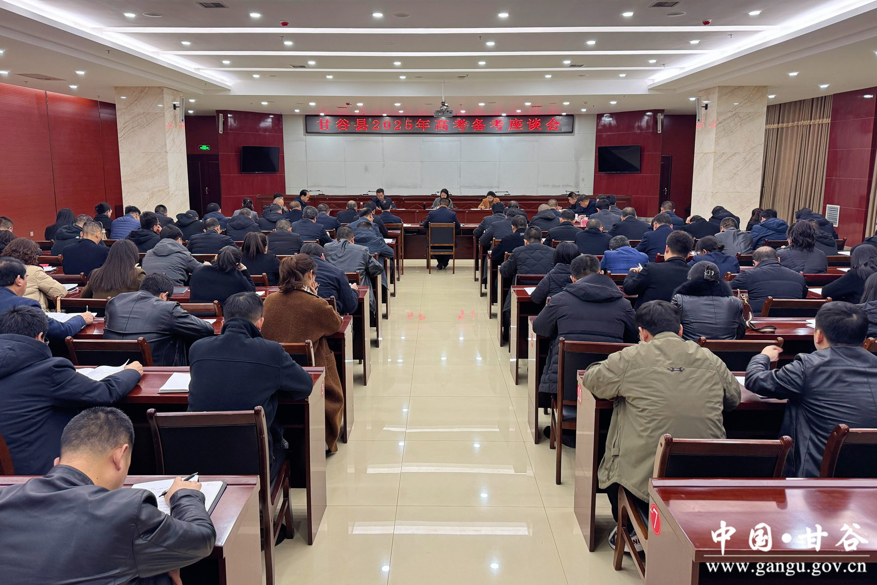 微信图片_20250308140953 微信图片_20250308140953