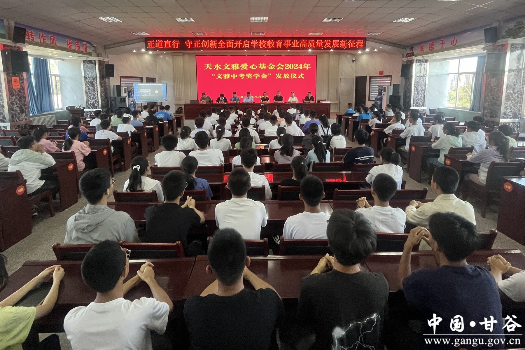 微信图片_20240805094024 微信图片_20240805094024