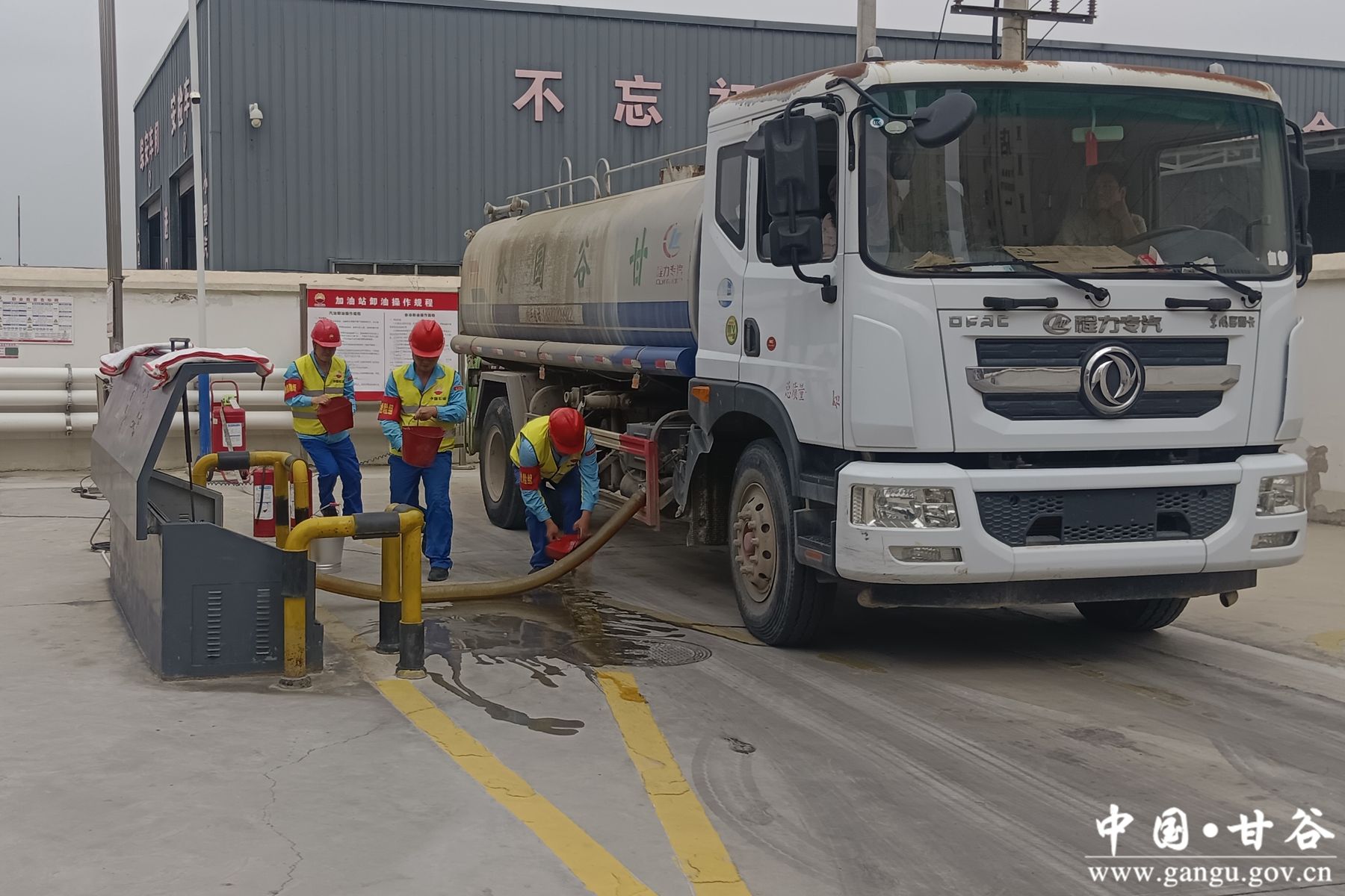 微信图片_20240531175329_副本 微信图片_20240531175329_副本