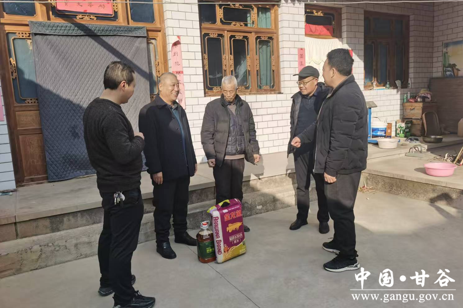 微信图片_20250104003007 微信图片_20250104003007