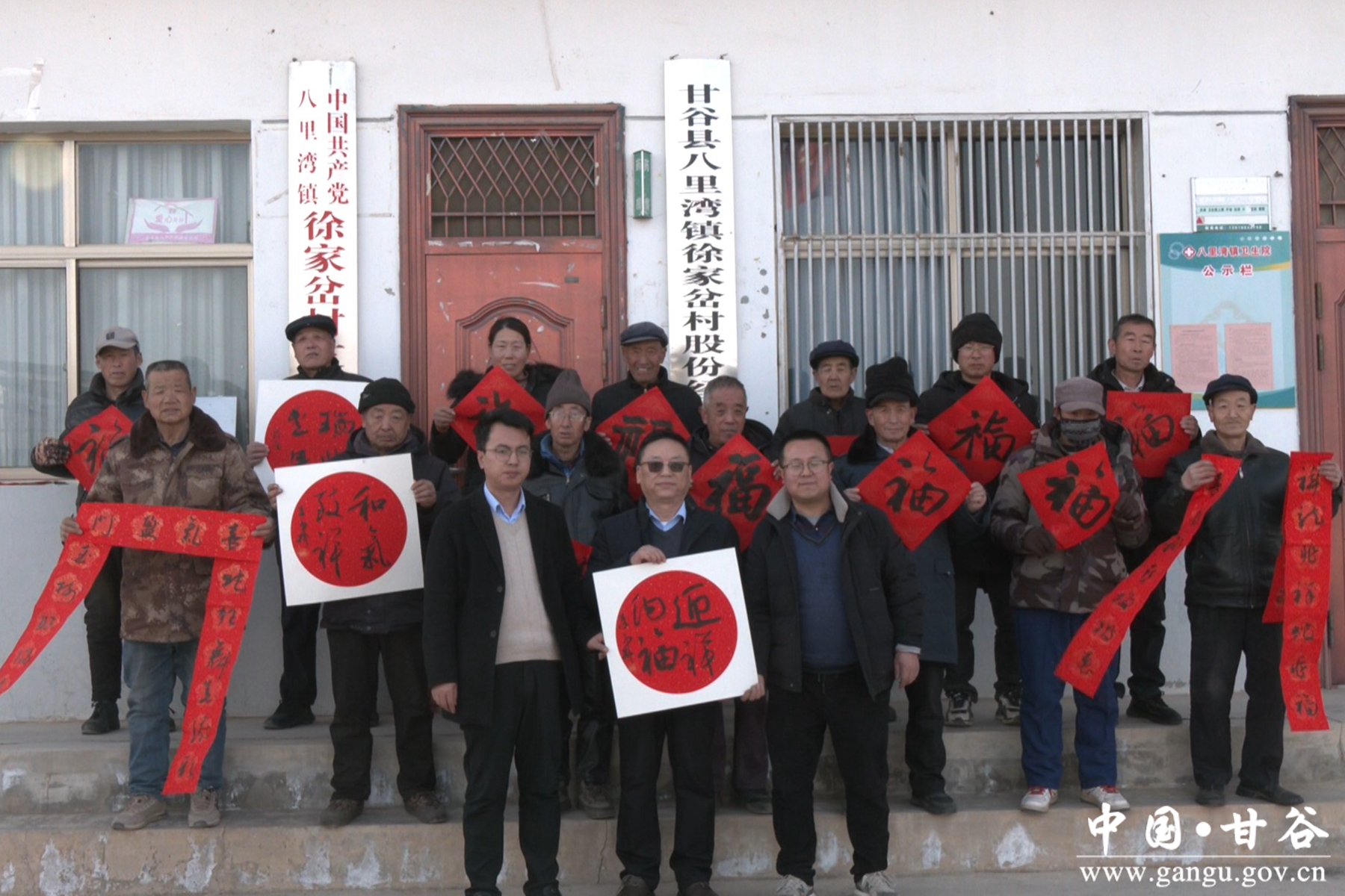 微信图片_20250104095609 微信图片_20250104095609