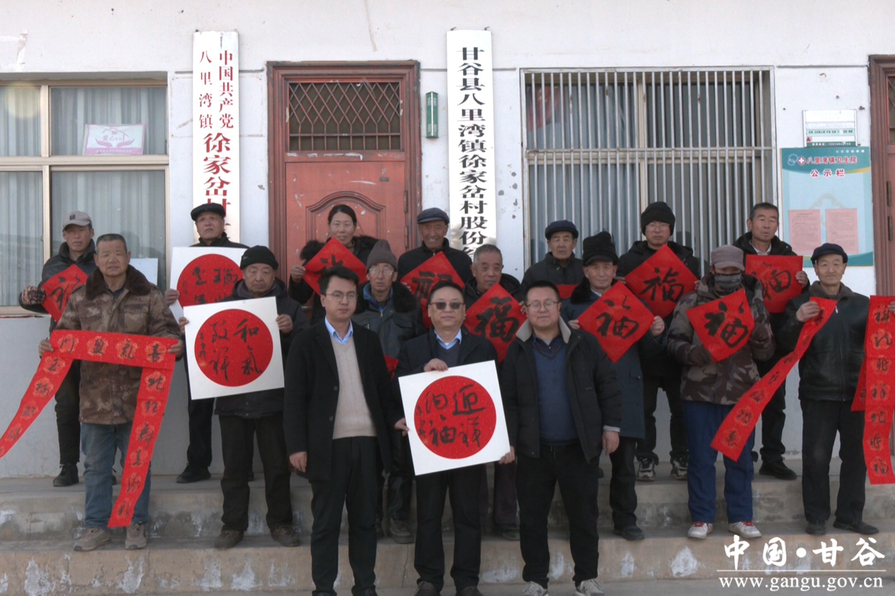 微信图片_20250104112151 微信图片_20250104112151