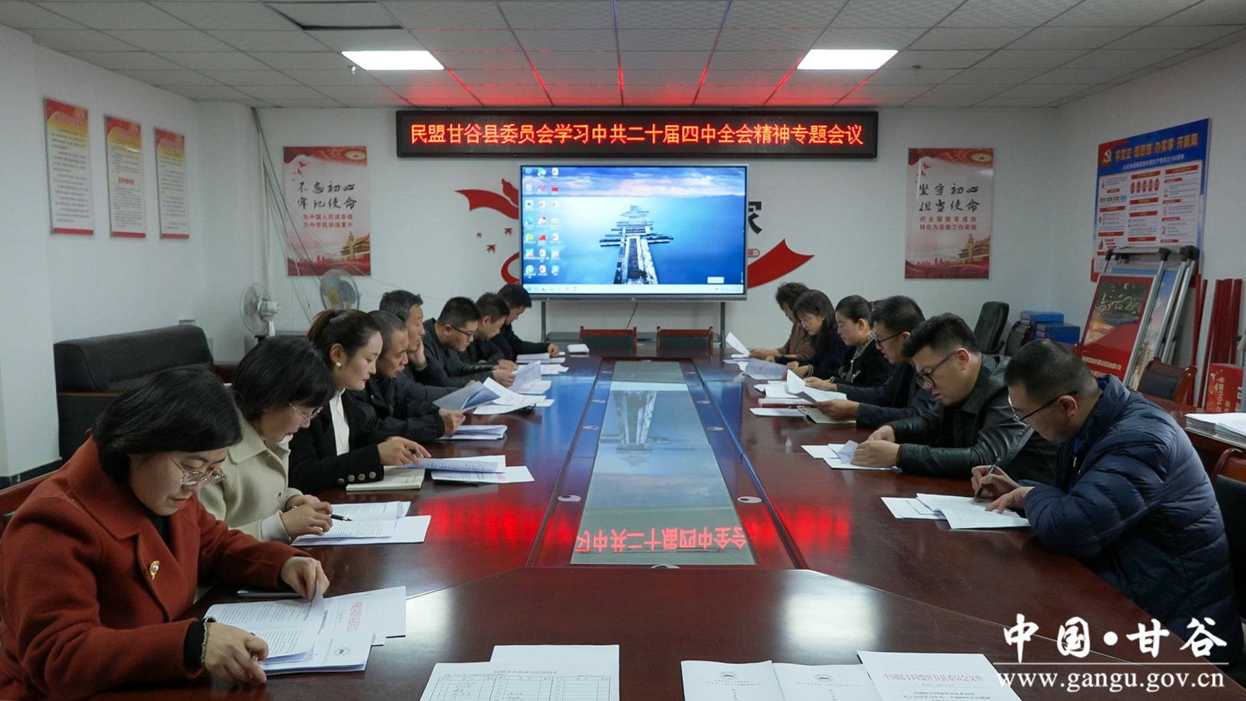 微信图片_20251110112101_25_148 微信图片_20251110112101_25_148