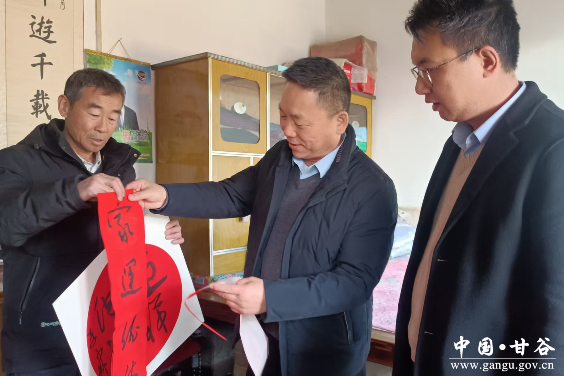 微信图片_20250104095557 微信图片_20250104095557