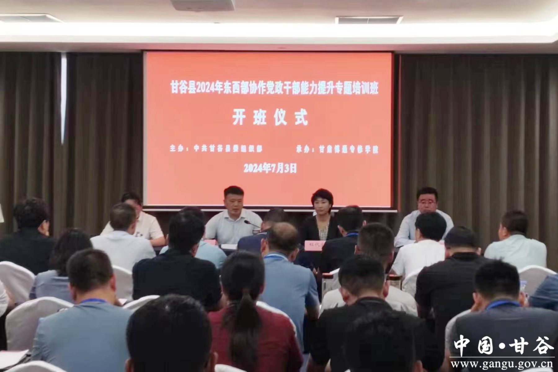 微信图片_20240703154751 微信图片_20240703154751