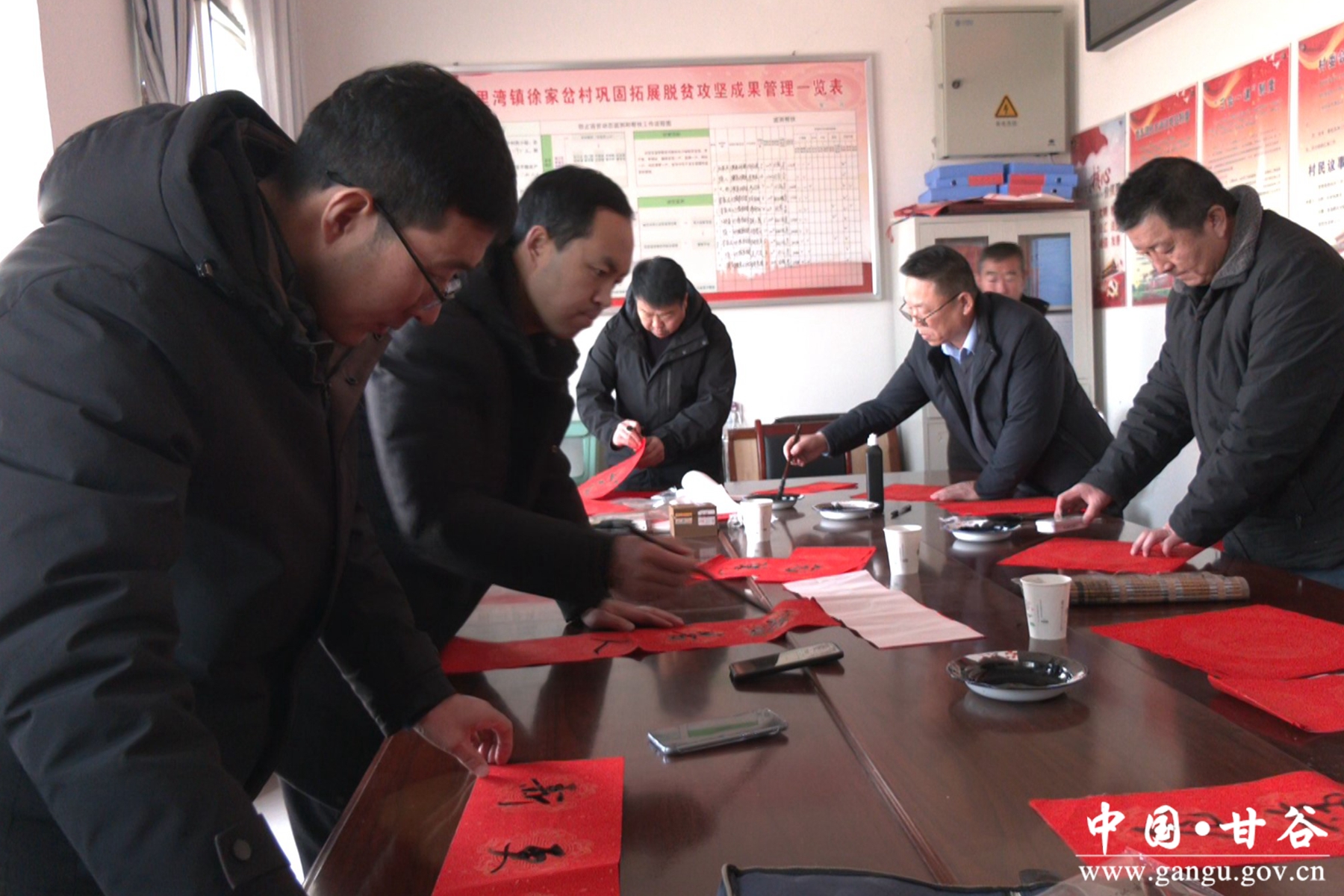 微信图片_20250104112208 微信图片_20250104112208