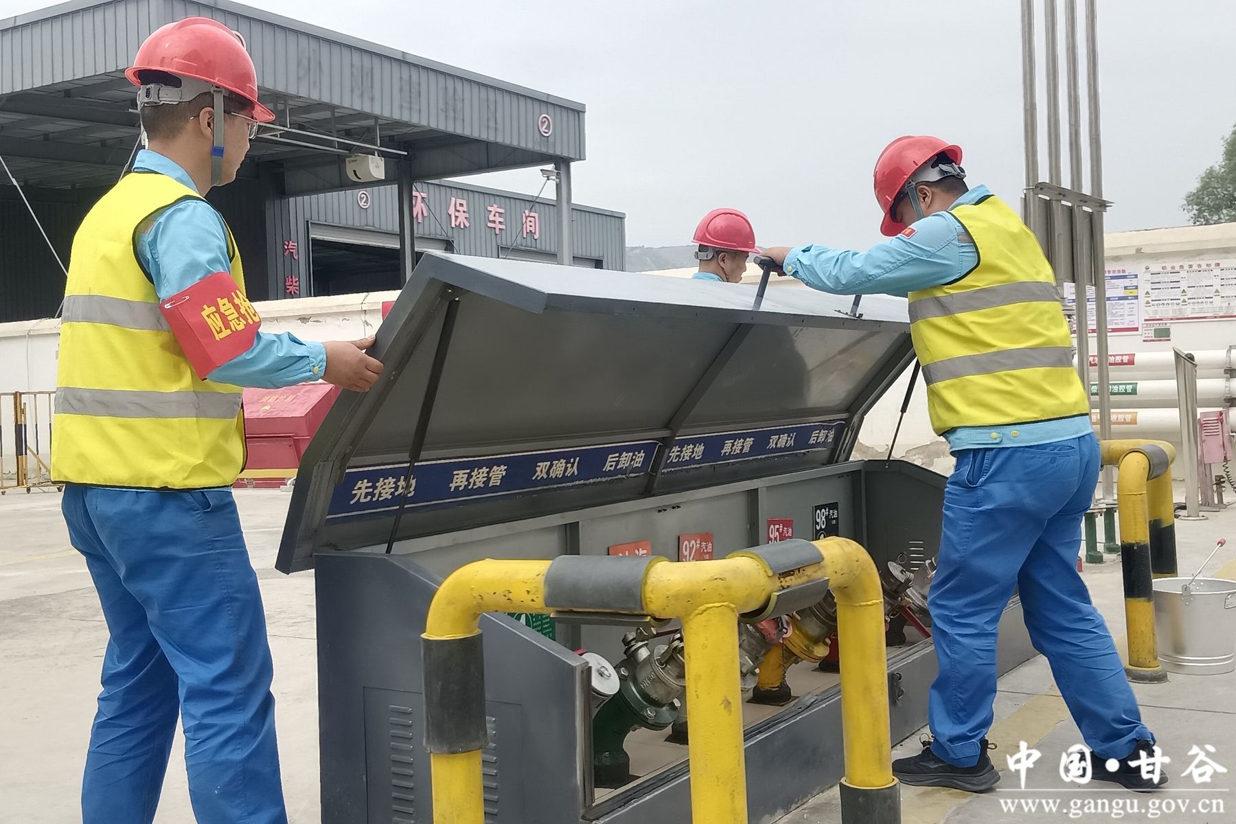 微信图片_20240531175323_副本 微信图片_20240531175323_副本