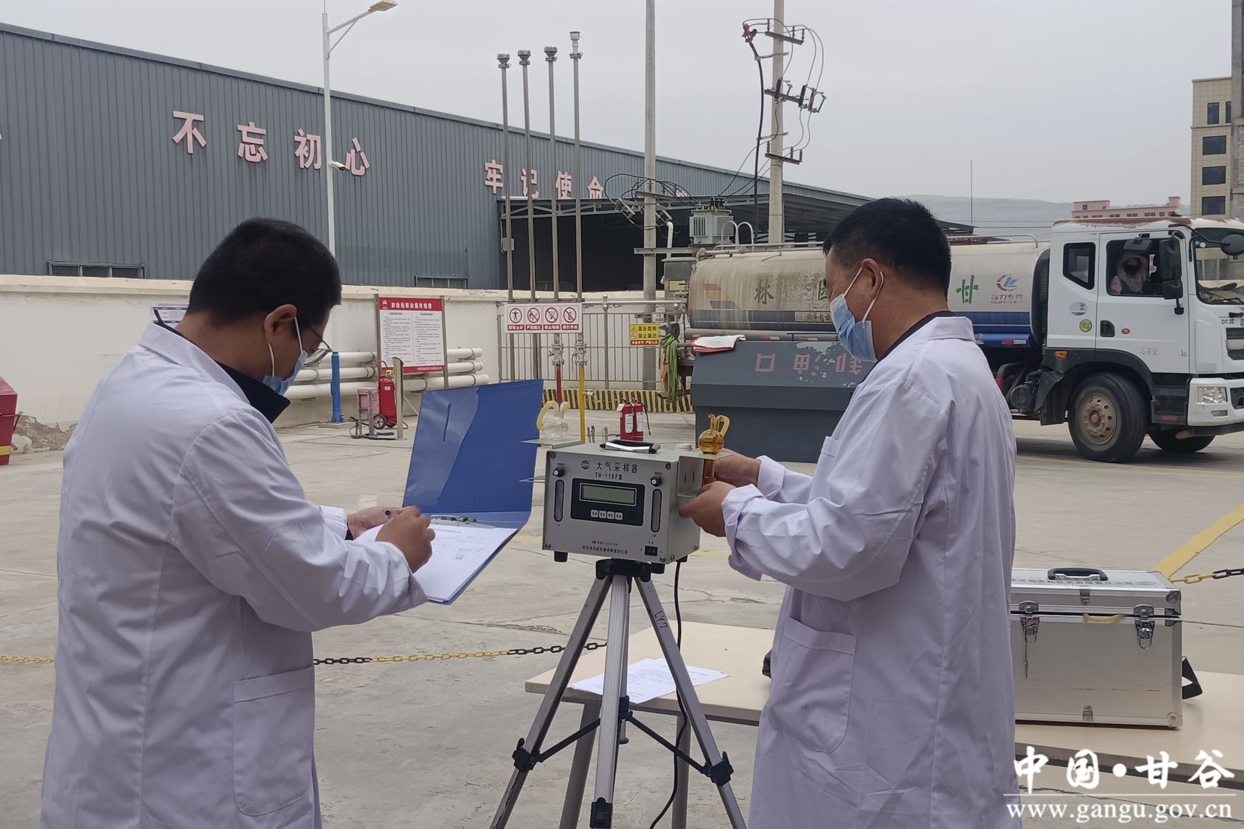 微信图片_20240531175325_副本 微信图片_20240531175325_副本