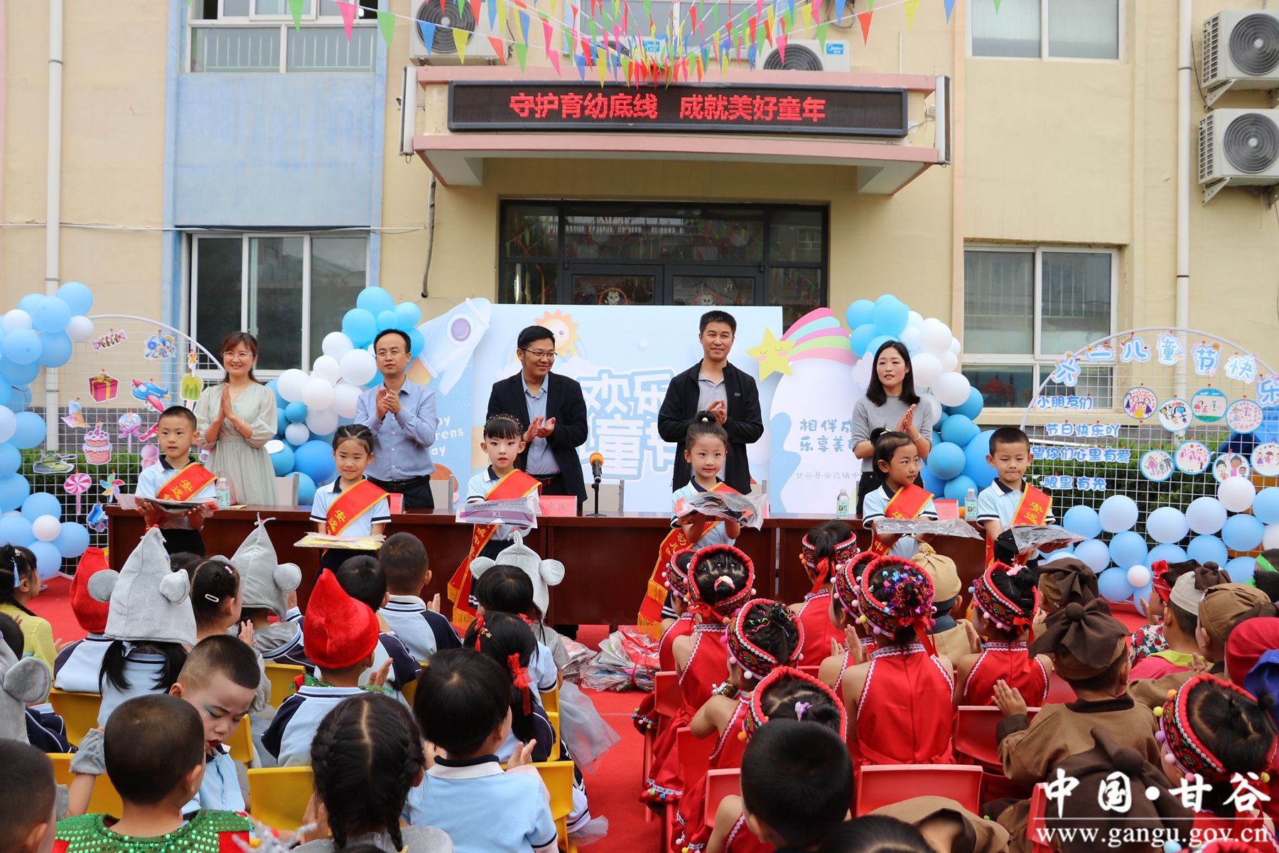 微信图片_20240531205106 微信图片_20240531205106