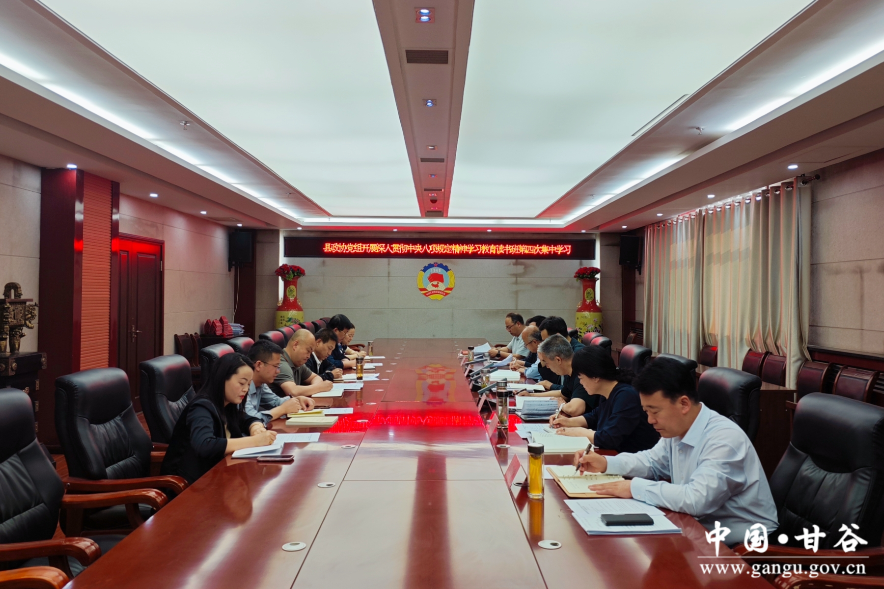 微信图片_20250519162200 微信图片_20250519162200