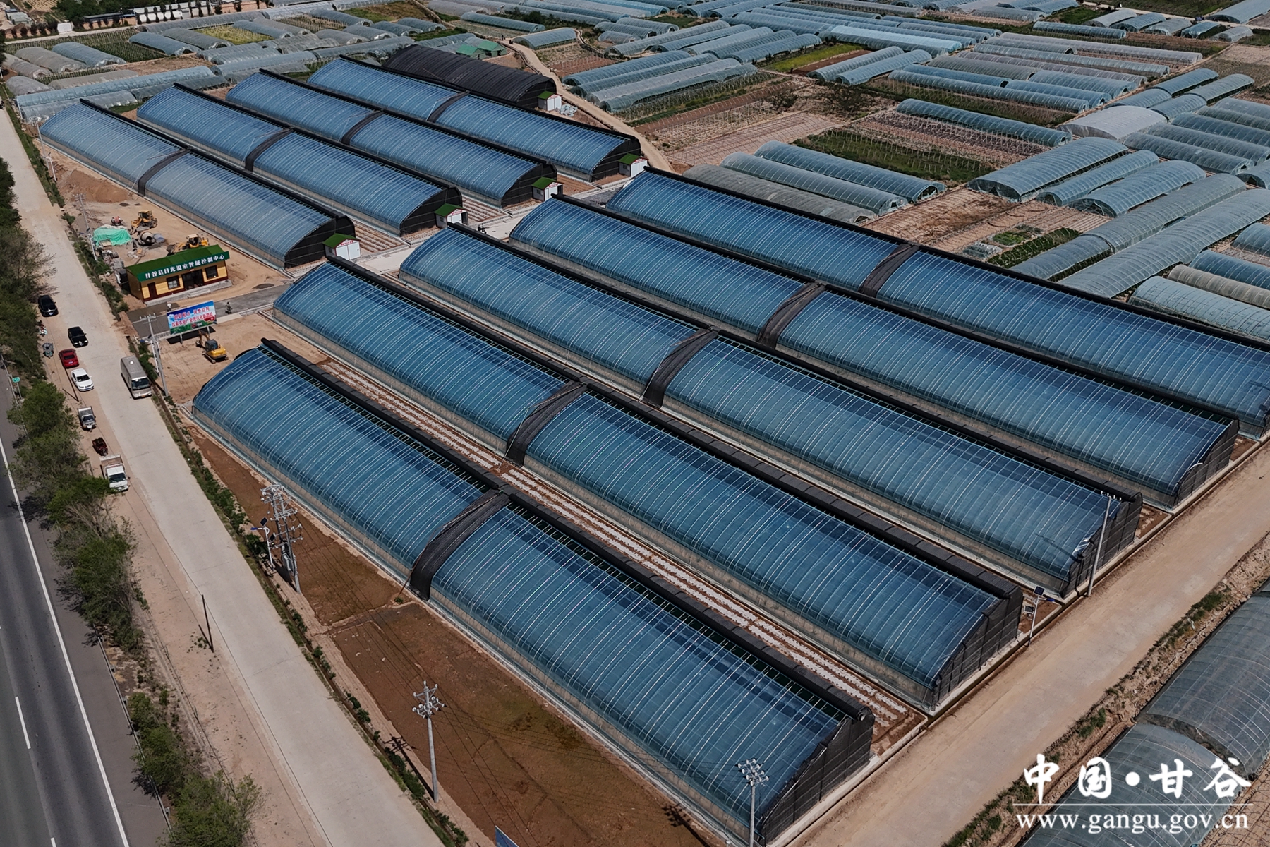 微信图片_20240617090349