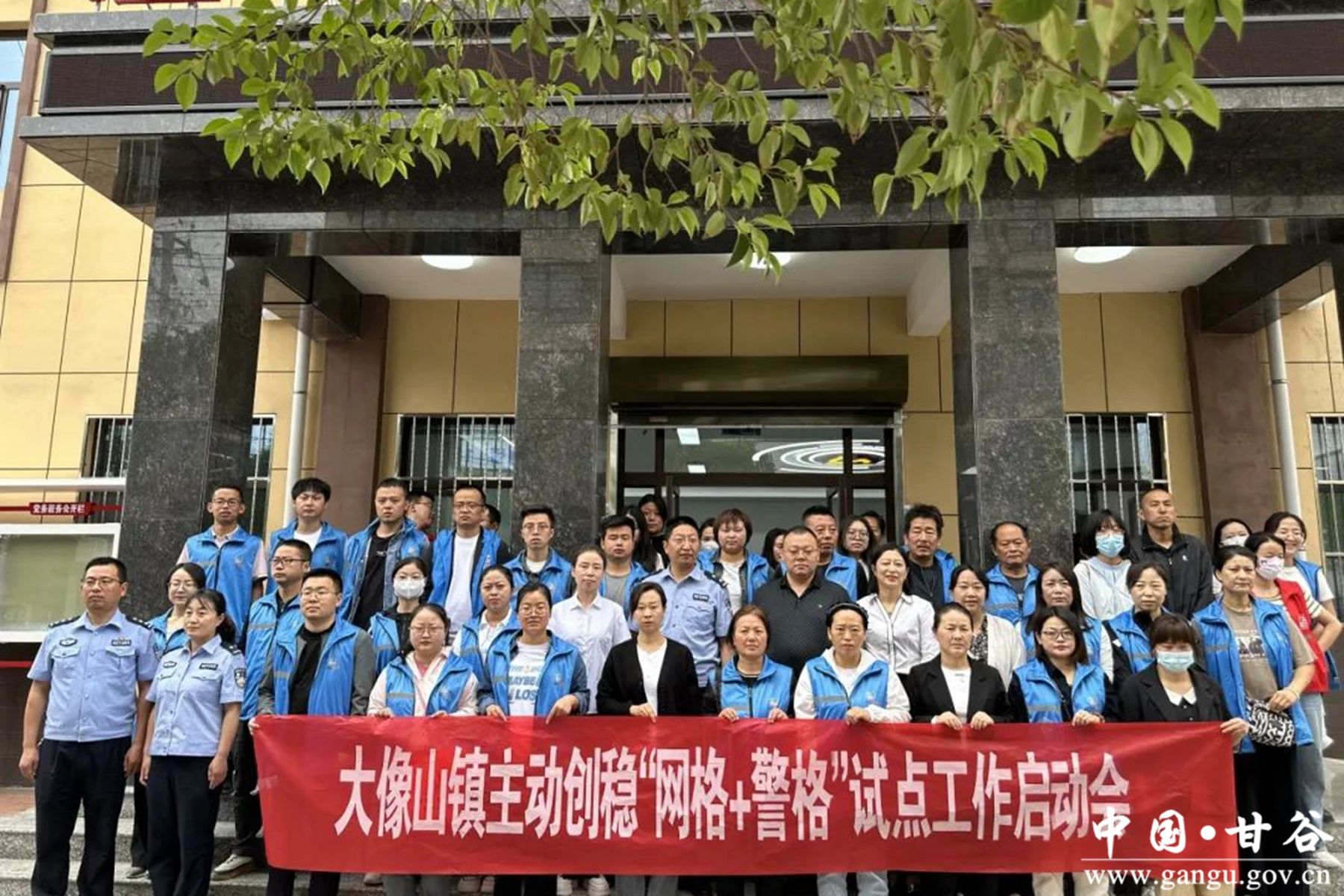 5a10791e91c06a93f82c7f4c1427d0ab_1717141771755035971_h=810&w=1080 5a10791e91c06a93f82c7f4c1427d0ab_1717141771755035971_h=810&w=1080