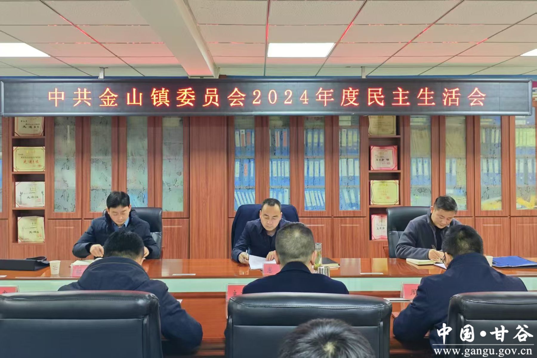 微信图片_20250225084554 微信图片_20250225084554