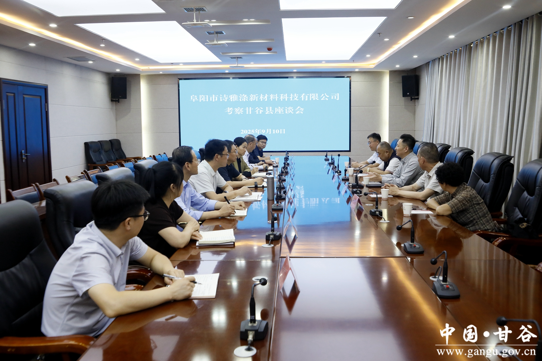 微信图片_20250910222426 微信图片_20250910222426