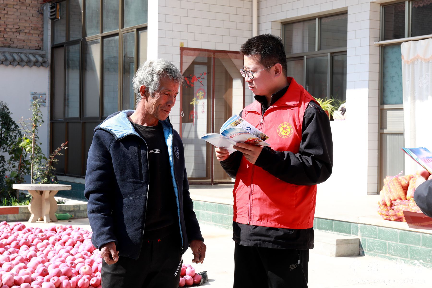 微信图片_20241028151512 微信图片_20241028151512