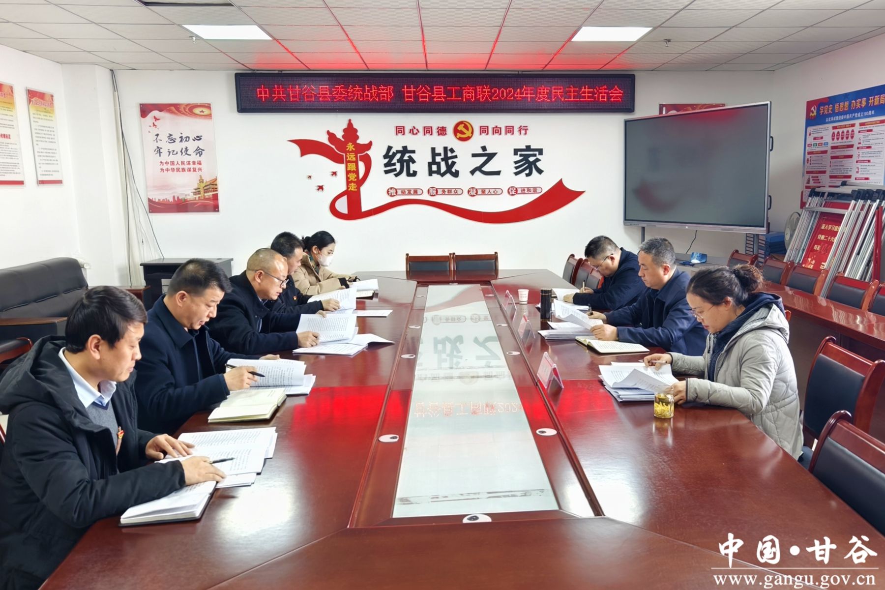 微信图片_20250225091515 微信图片_20250225091515