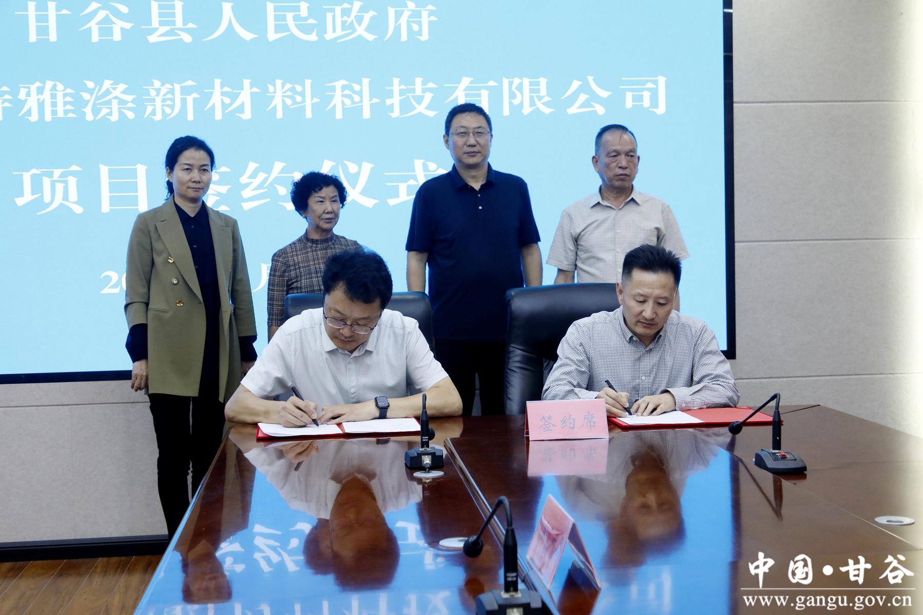 微信图片_20250910222429 微信图片_20250910222429