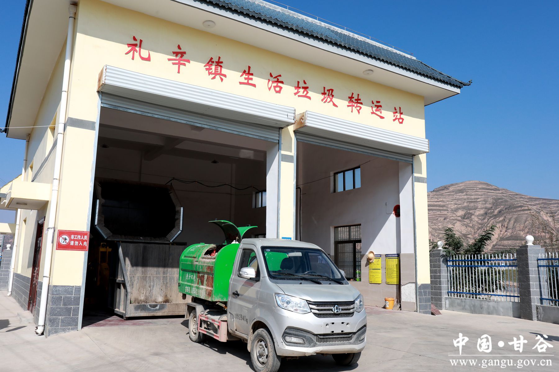 微信图片_20241028151516 微信图片_20241028151516