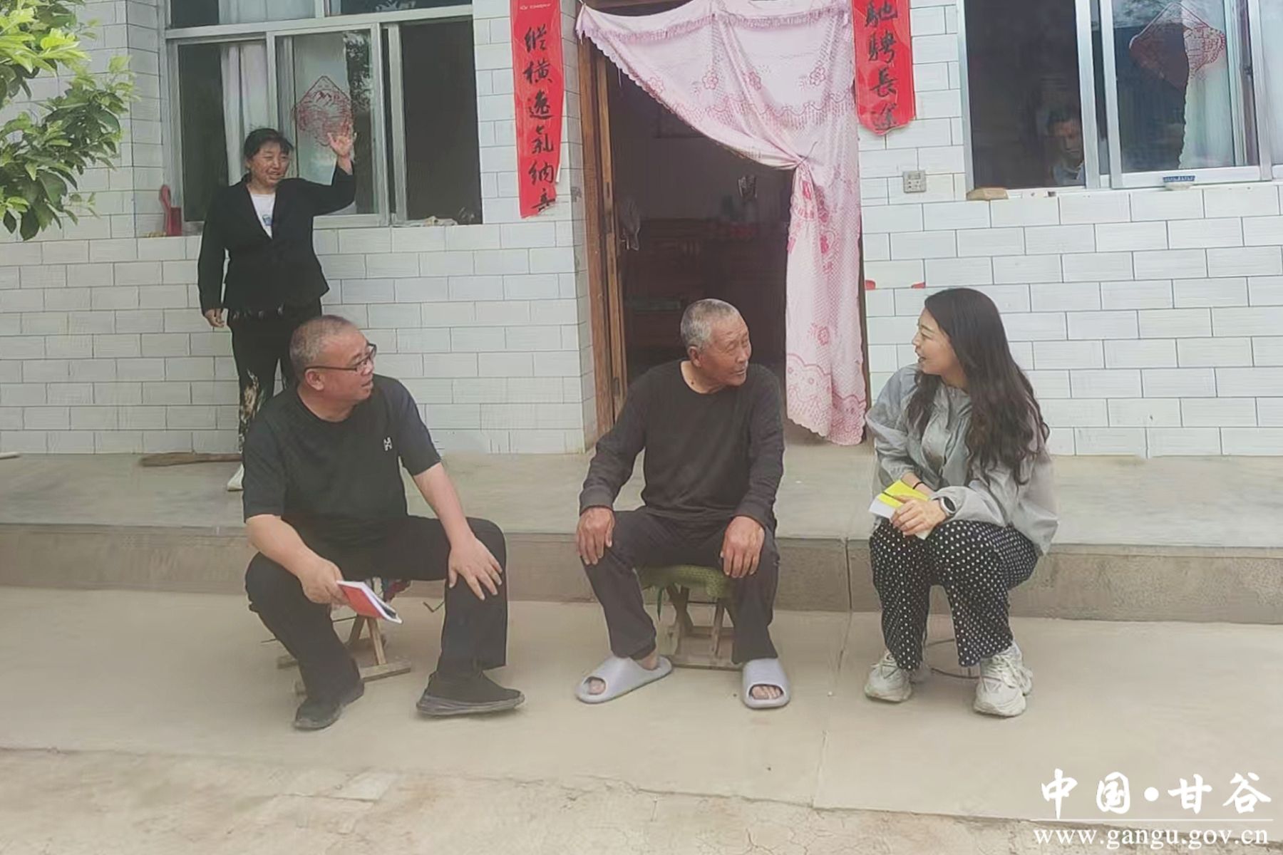 微信图片_20250519150400 微信图片_20250519150400