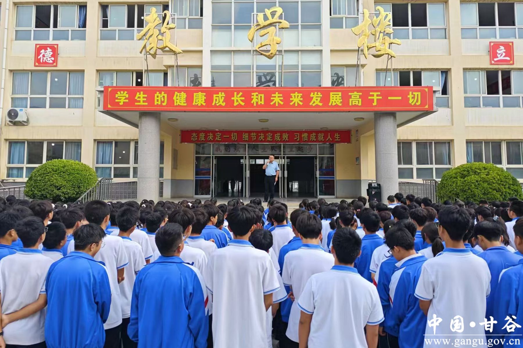 微信图片_20240903085308 微信图片_20240903085308