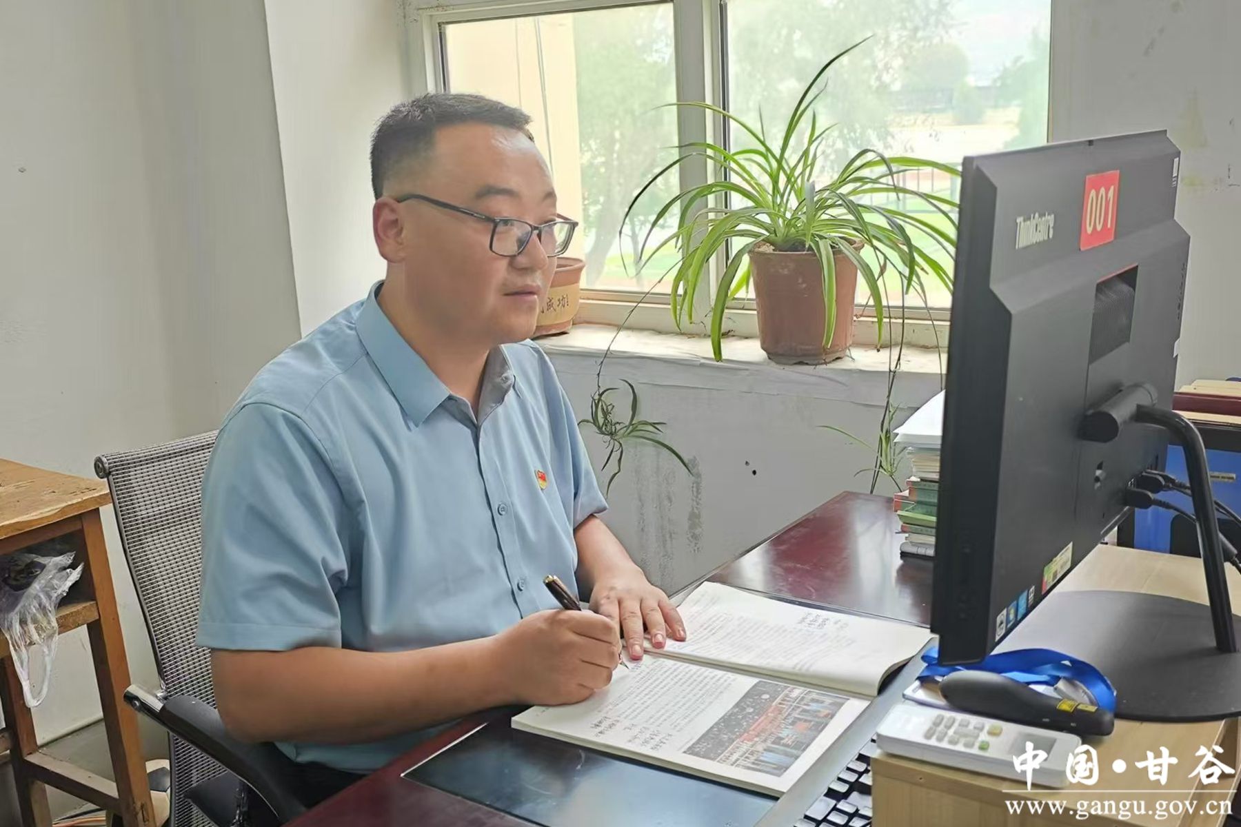 微信图片_20240903085310 微信图片_20240903085310