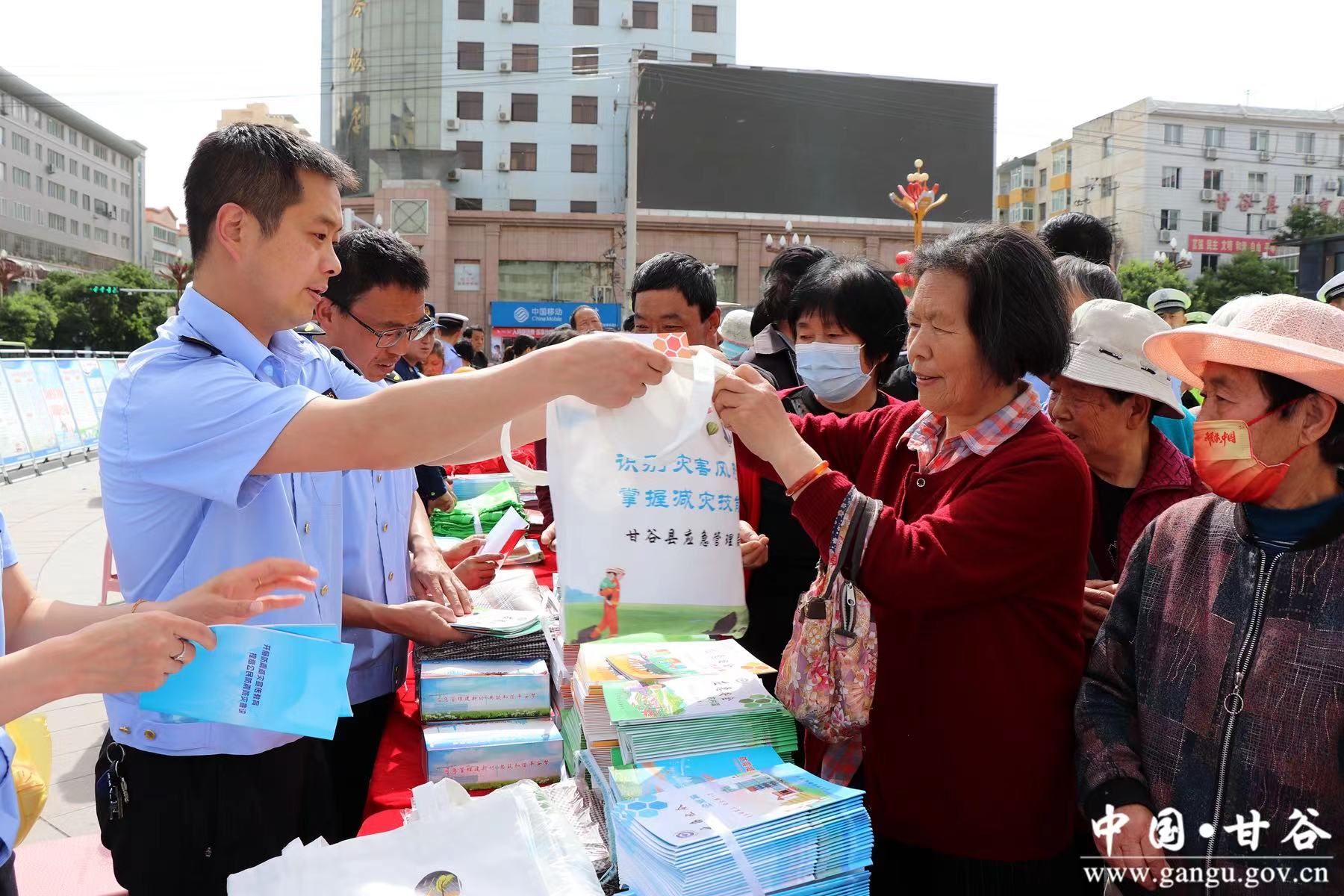 微信图片_20240511170645 微信图片_20240511170645